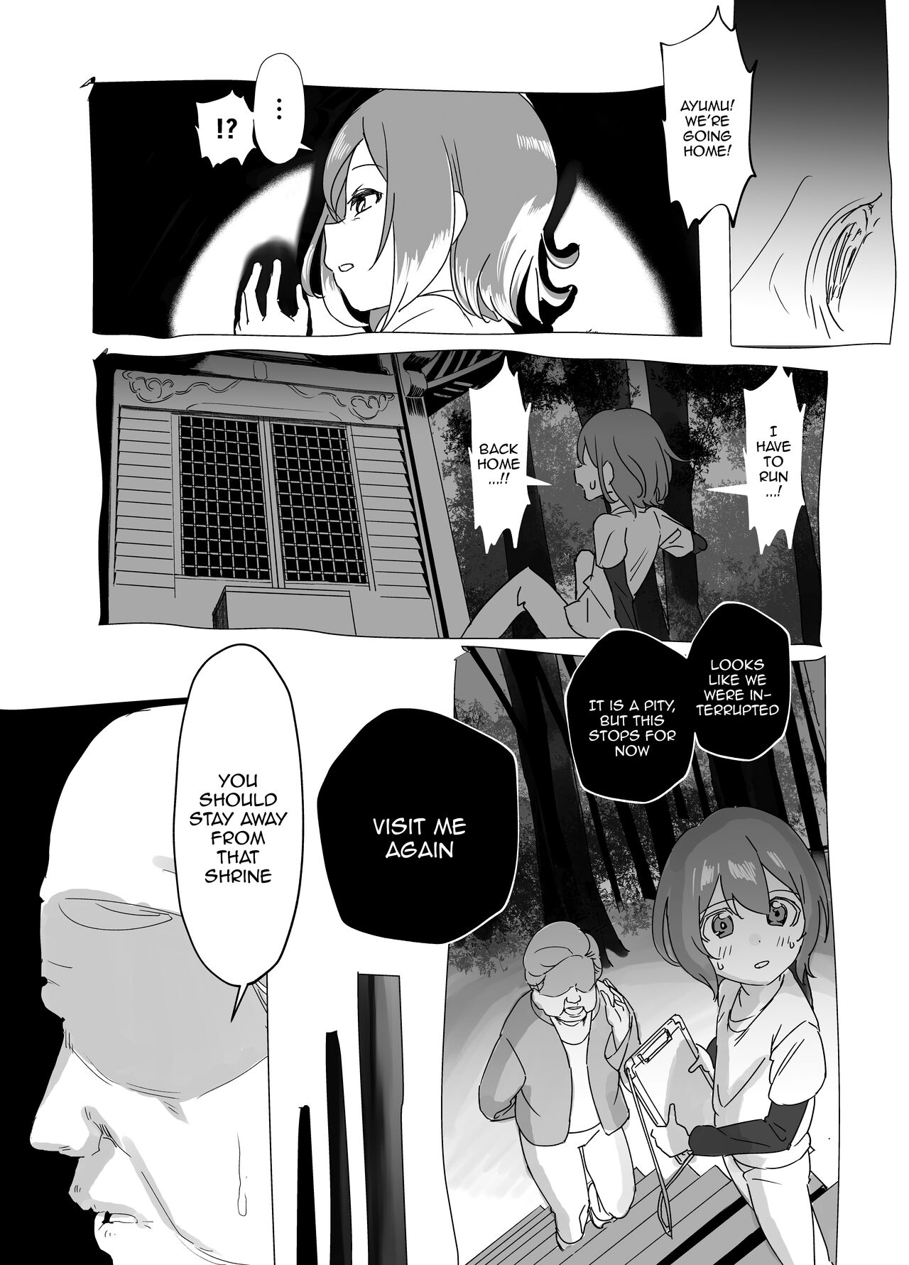 [Akabane Aomori]Bojin Sakusei | Mother God's Semen Extraction[English] {Doujins.com} Page 17