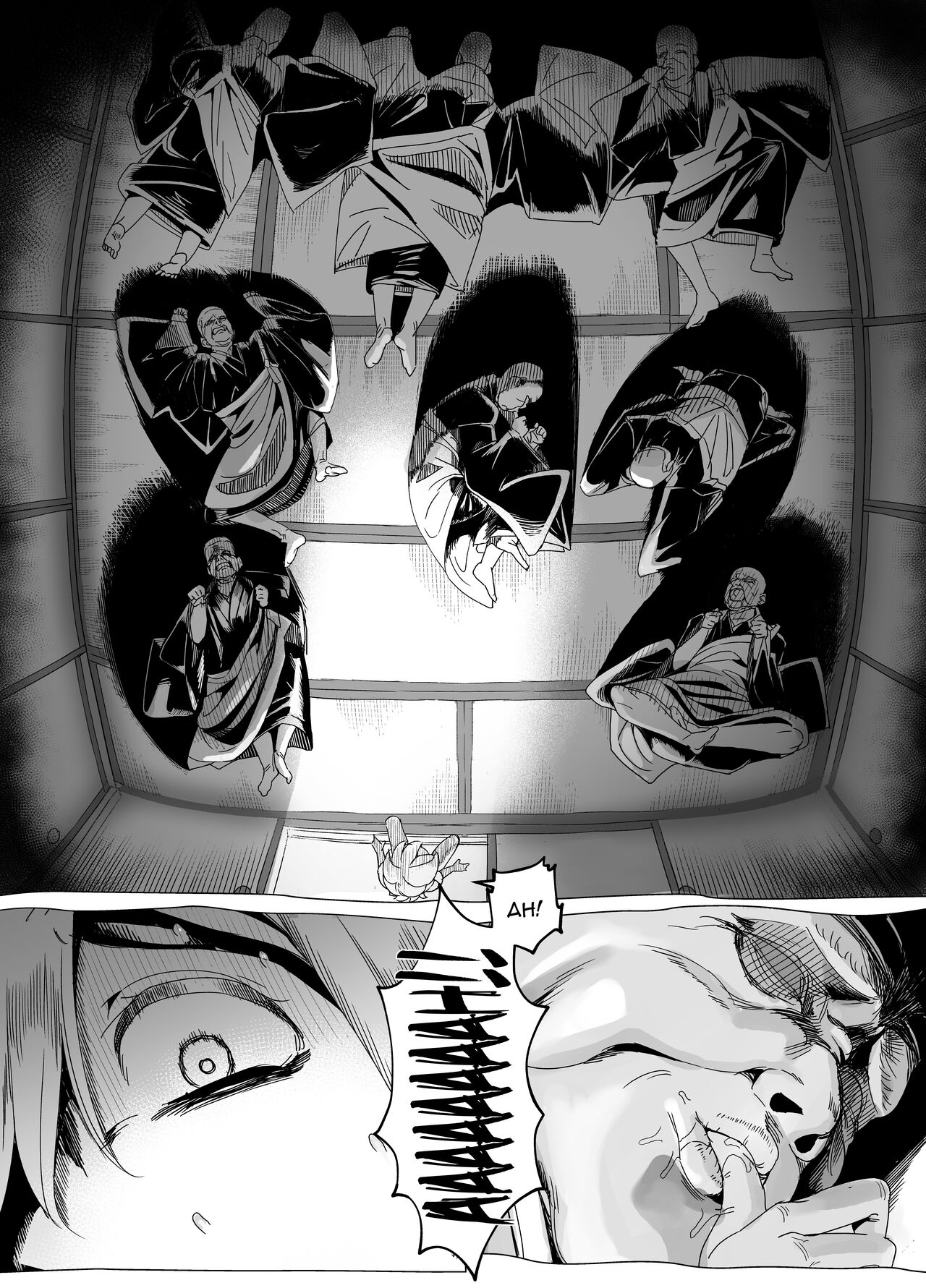 [Akabane Aomori]Bojin Sakusei | Mother God's Semen Extraction[English] {Doujins.com} Page 23