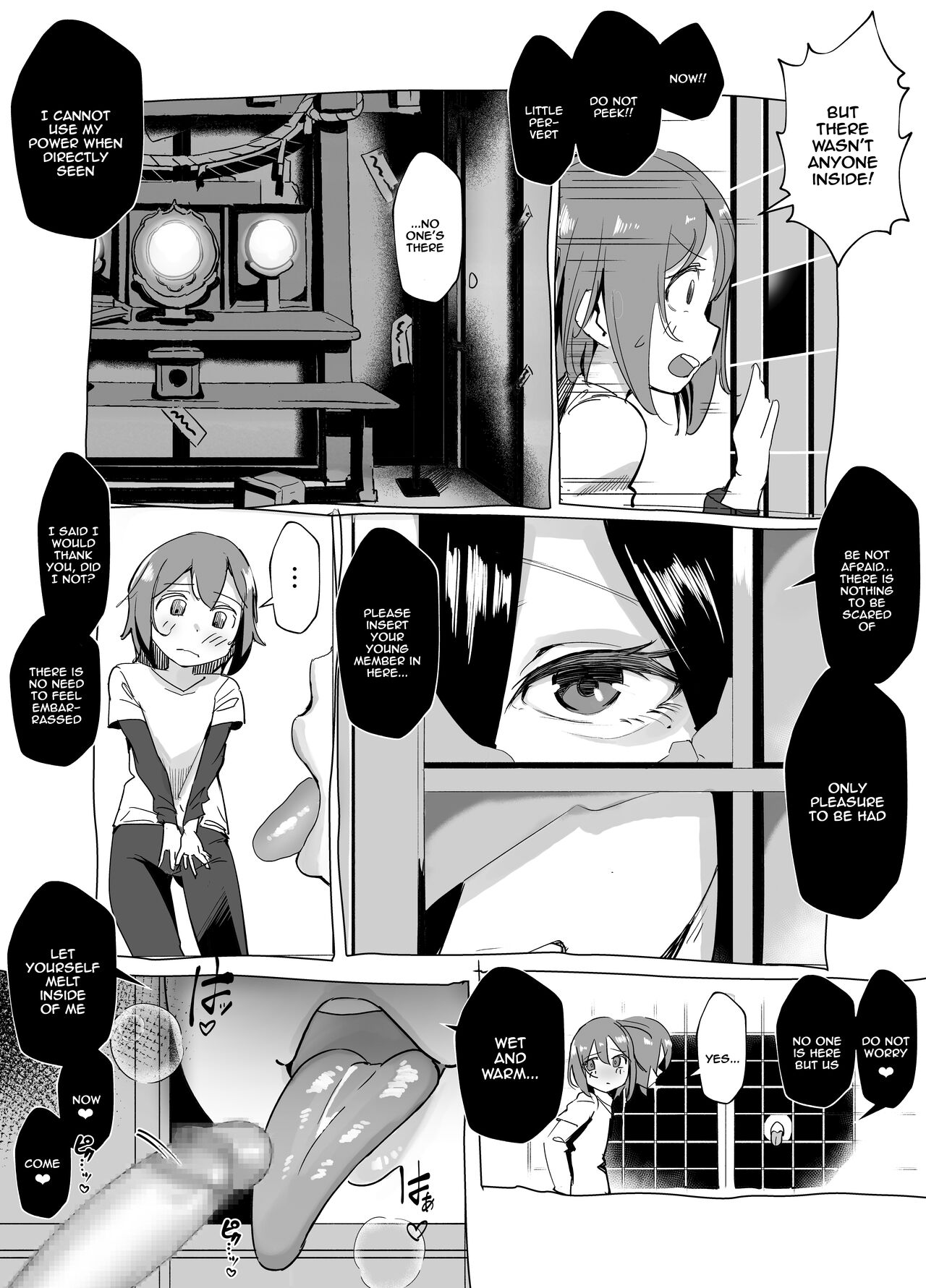 [Akabane Aomori]Bojin Sakusei | Mother God's Semen Extraction[English] {Doujins.com} Page 5