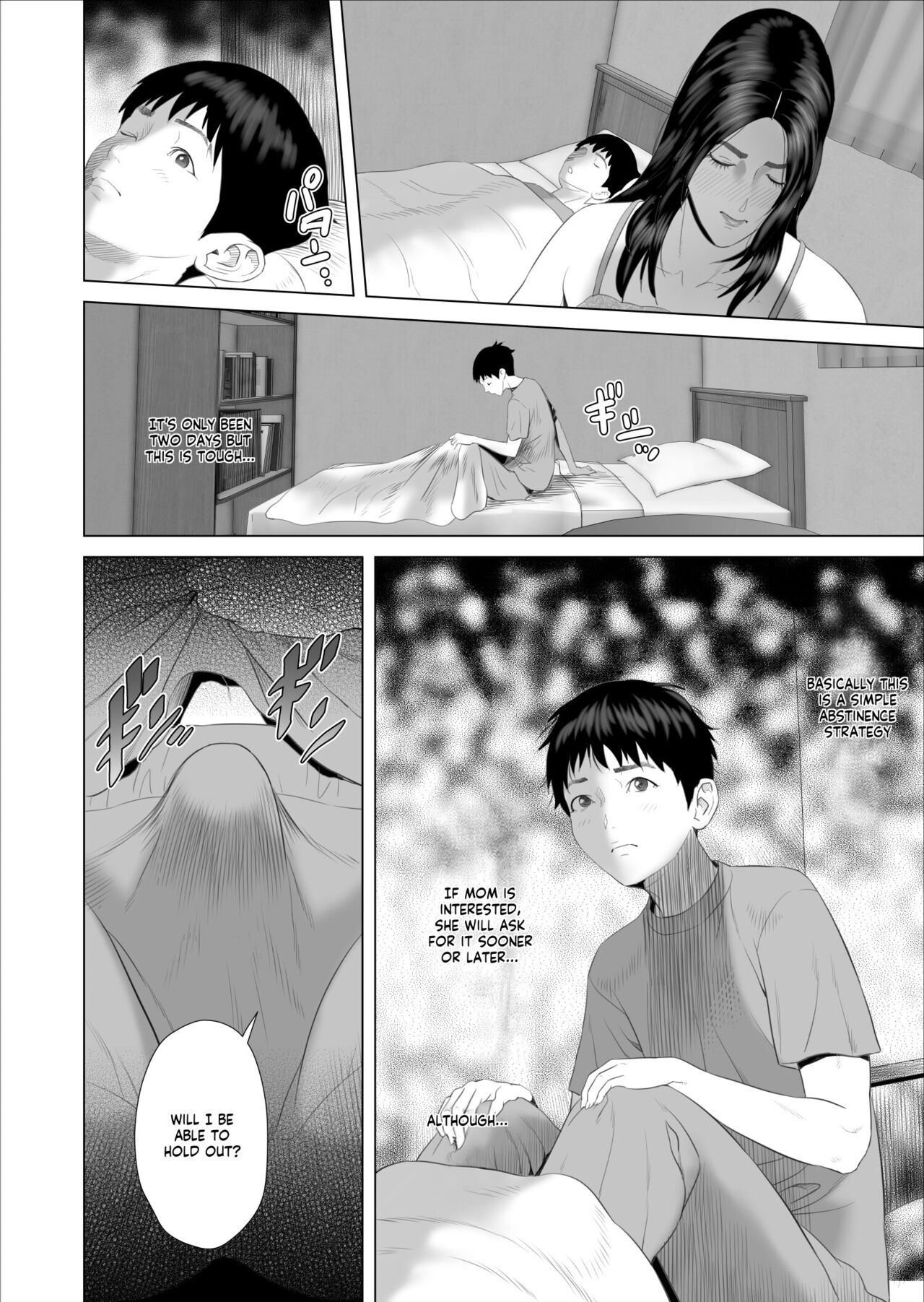 [Hyo-dou (Hyji)]Kinjo Yuuwaku Boku ga Okaa-san to Konna Koto ni Nacchau Hanashi 7 ~Kinjoku Hen~| How I Came To Be This Way With My Mother 7 - Withdrawal Volume[English] [innyinny] Page 12