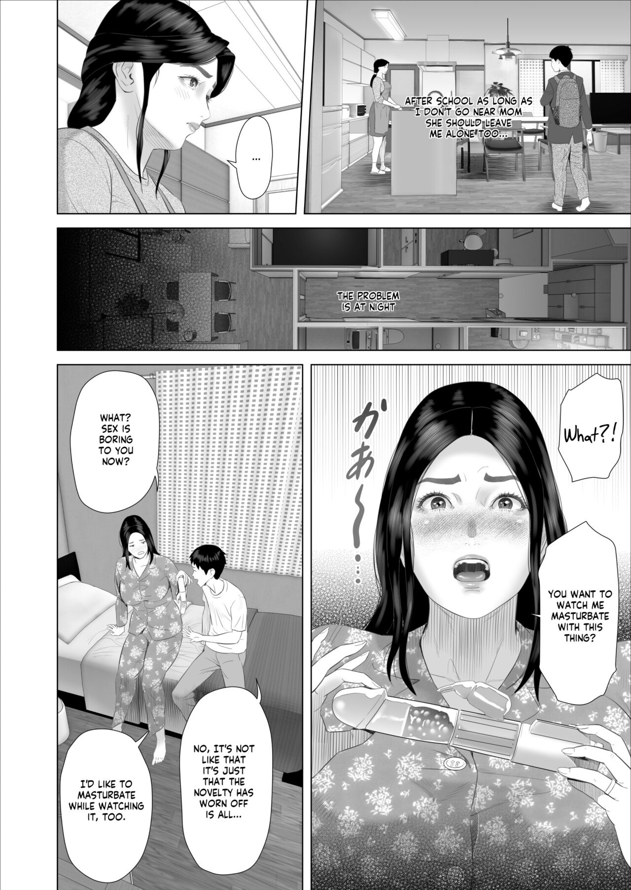 [Hyo-dou (Hyji)]Kinjo Yuuwaku Boku ga Okaa-san to Konna Koto ni Nacchau Hanashi 7 ~Kinjoku Hen~| How I Came To Be This Way With My Mother 7 - Withdrawal Volume[English] [innyinny] Page 14