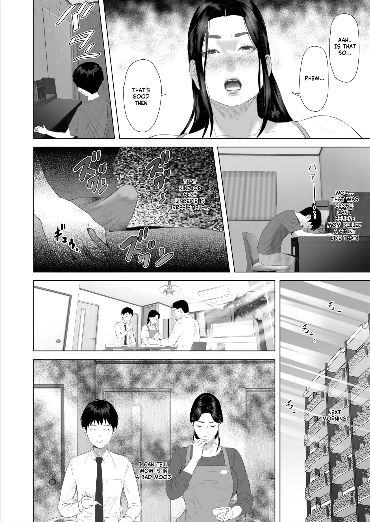 [Hyo-dou (Hyji)]Kinjo Yuuwaku Boku ga Okaa-san to Konna Koto ni Nacchau Hanashi 7 ~Kinjoku Hen~| How I Came To Be This Way With My Mother 7 - Withdrawal Volume[English] [innyinny] Page 26