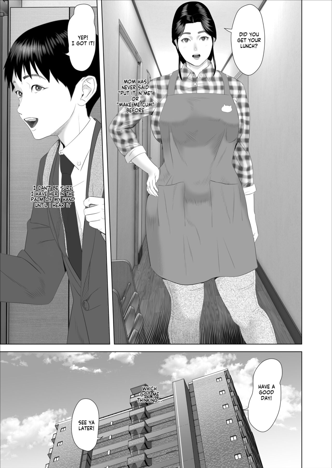 [Hyo-dou (Hyji)]Kinjo Yuuwaku Boku ga Okaa-san to Konna Koto ni Nacchau Hanashi 7 ~Kinjoku Hen~| How I Came To Be This Way With My Mother 7 - Withdrawal Volume[English] [innyinny] Page 3