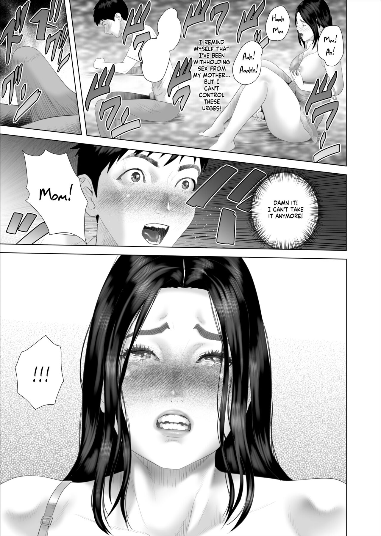 [Hyo-dou (Hyji)]Kinjo Yuuwaku Boku ga Okaa-san to Konna Koto ni Nacchau Hanashi 7 ~Kinjoku Hen~| How I Came To Be This Way With My Mother 7 - Withdrawal Volume[English] [innyinny] Page 33
