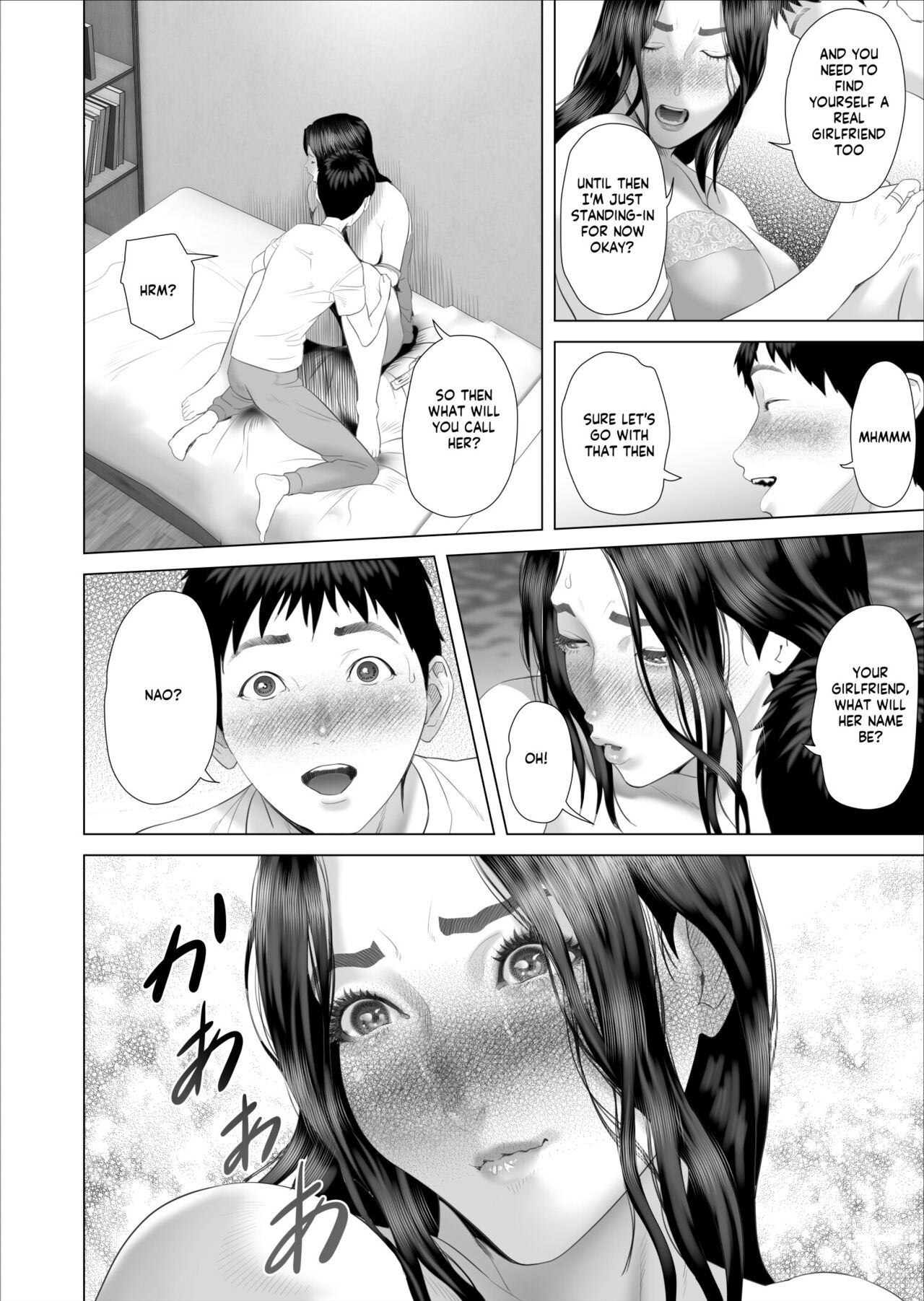 [Hyo-dou (Hyji)]Kinjo Yuuwaku Boku ga Okaa-san to Konna Koto ni Nacchau Hanashi 7 ~Kinjoku Hen~| How I Came To Be This Way With My Mother 7 - Withdrawal Volume[English] [innyinny] Page 38