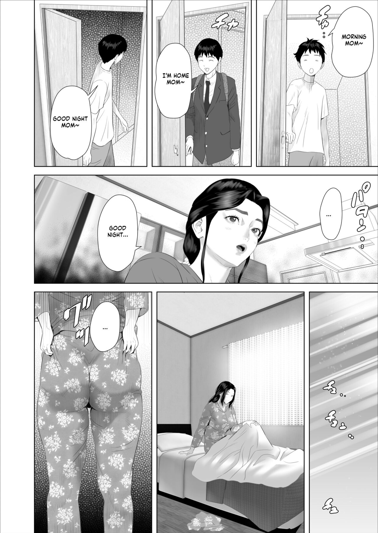[Hyo-dou (Hyji)]Kinjo Yuuwaku Boku ga Okaa-san to Konna Koto ni Nacchau Hanashi 7 ~Kinjoku Hen~| How I Came To Be This Way With My Mother 7 - Withdrawal Volume[English] [innyinny] Page 8