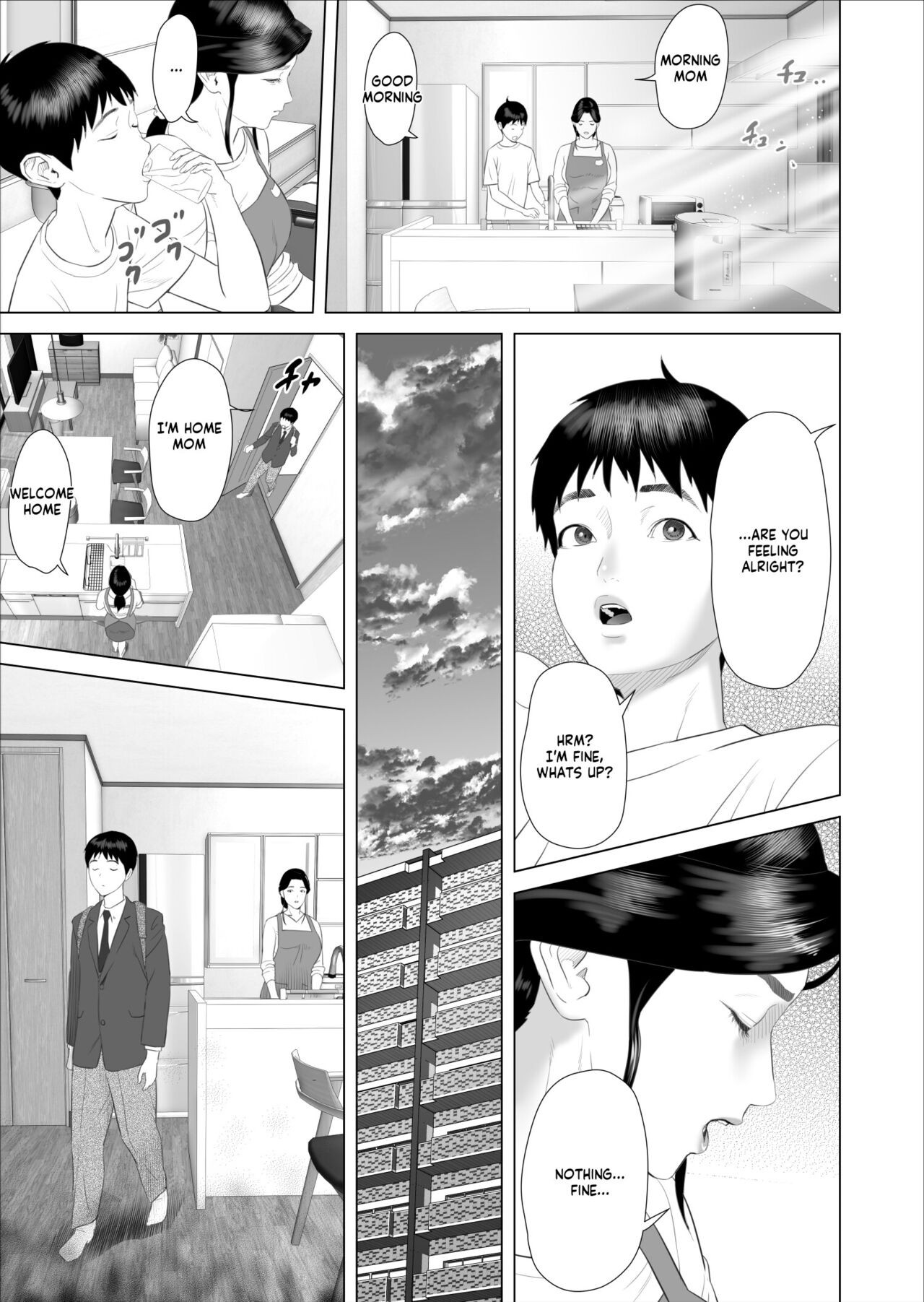 [Hyo-dou (Hyji)]Kinjo Yuuwaku Boku ga Okaa-san to Konna Koto ni Nacchau Hanashi 7 ~Kinjoku Hen~| How I Came To Be This Way With My Mother 7 - Withdrawal Volume[English] [innyinny] Page 9