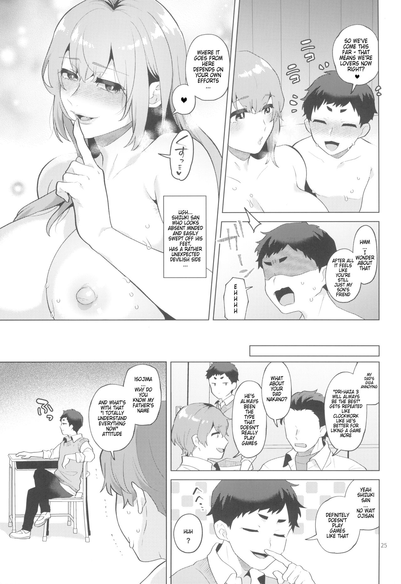 (Futaket 32) [Granada Sky (Mogiki Hayami)]Shemale Single Mother no Shizuki-san[English] [sonofanicelady][ver05162024] Page 24