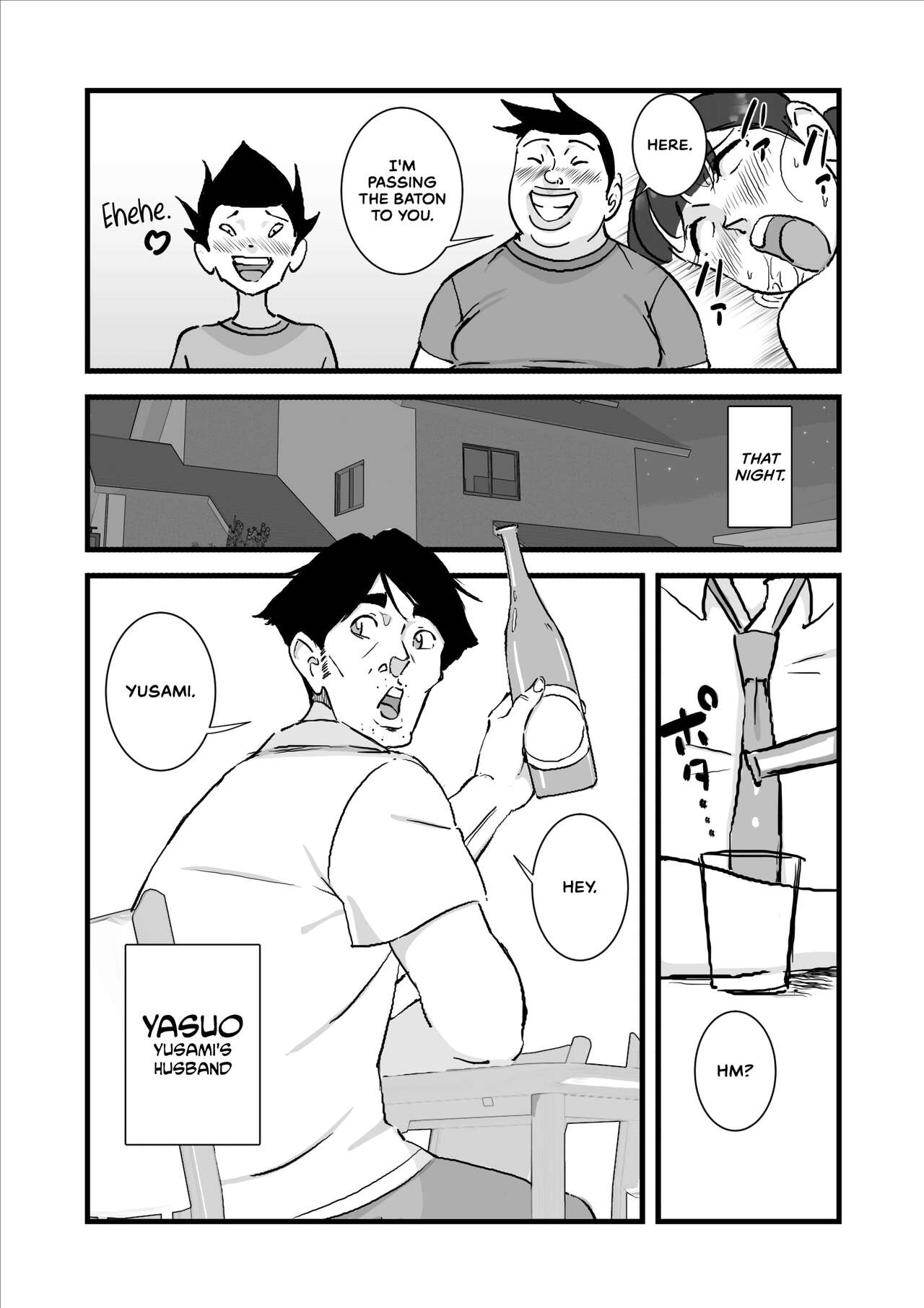 [maple-go]Hitozuma Yusami Sanbusaku Soushuuhen | Married Woman Yusami Trilogy Compilation[English] Page 109