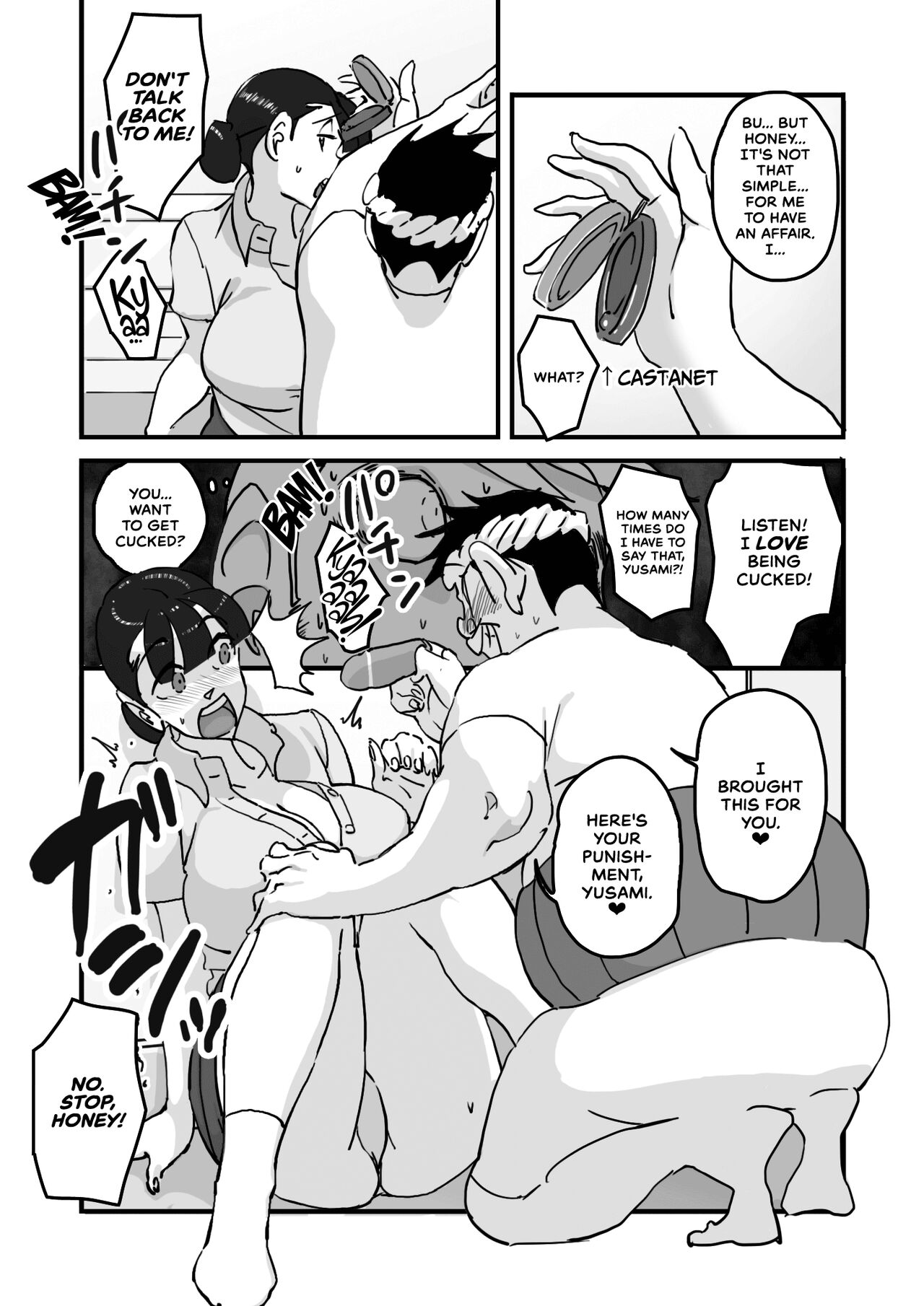 [maple-go]Hitozuma Yusami Sanbusaku Soushuuhen | Married Woman Yusami Trilogy Compilation[English] Page 12