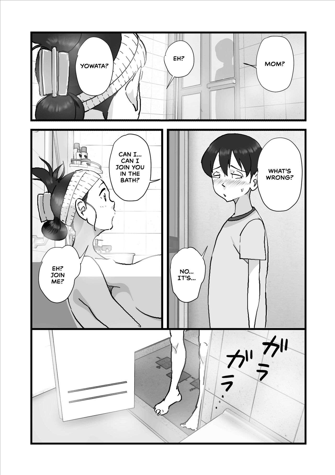 [maple-go]Hitozuma Yusami Sanbusaku Soushuuhen | Married Woman Yusami Trilogy Compilation[English] Page 126