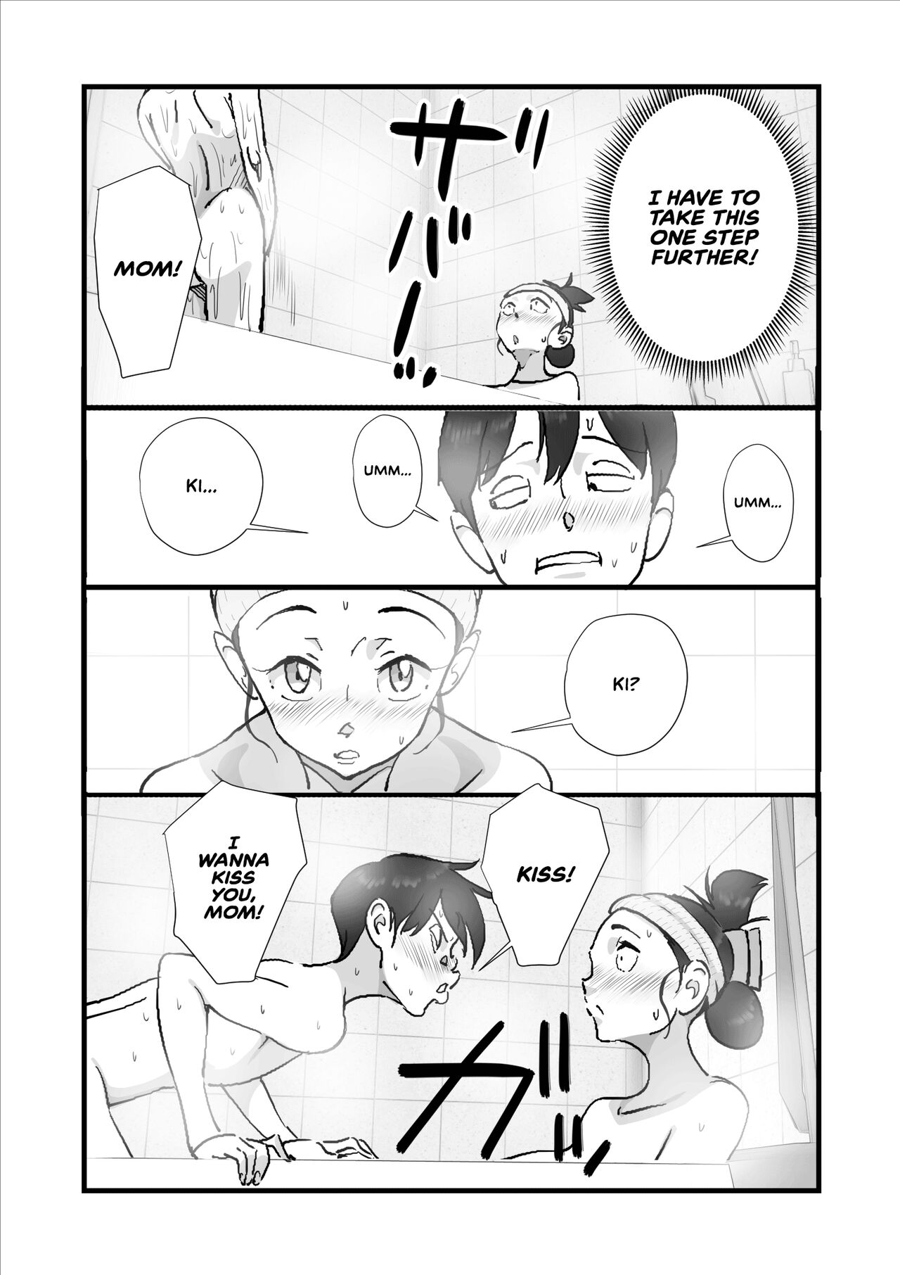 [maple-go]Hitozuma Yusami Sanbusaku Soushuuhen | Married Woman Yusami Trilogy Compilation[English] Page 136