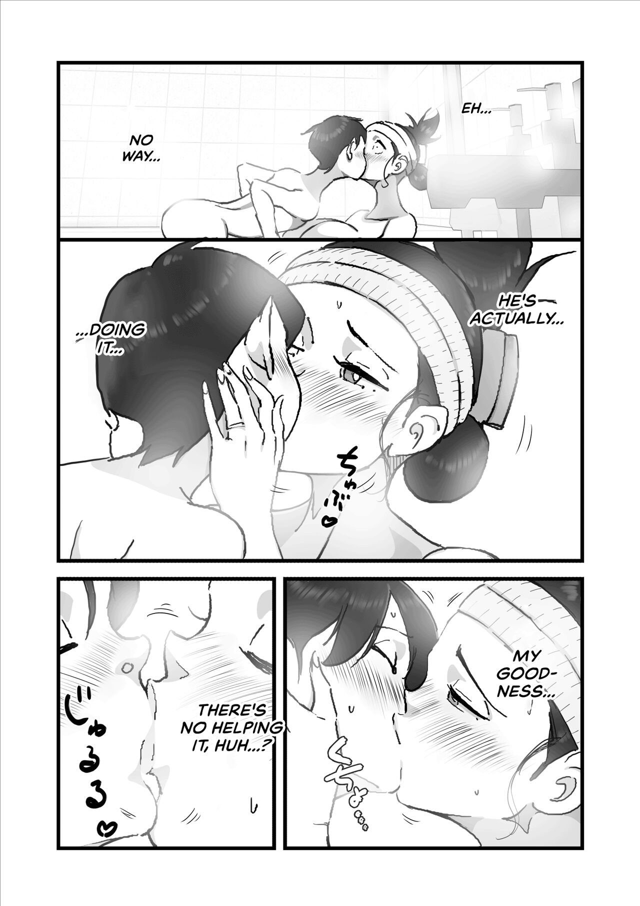 [maple-go]Hitozuma Yusami Sanbusaku Soushuuhen | Married Woman Yusami Trilogy Compilation[English] Page 138
