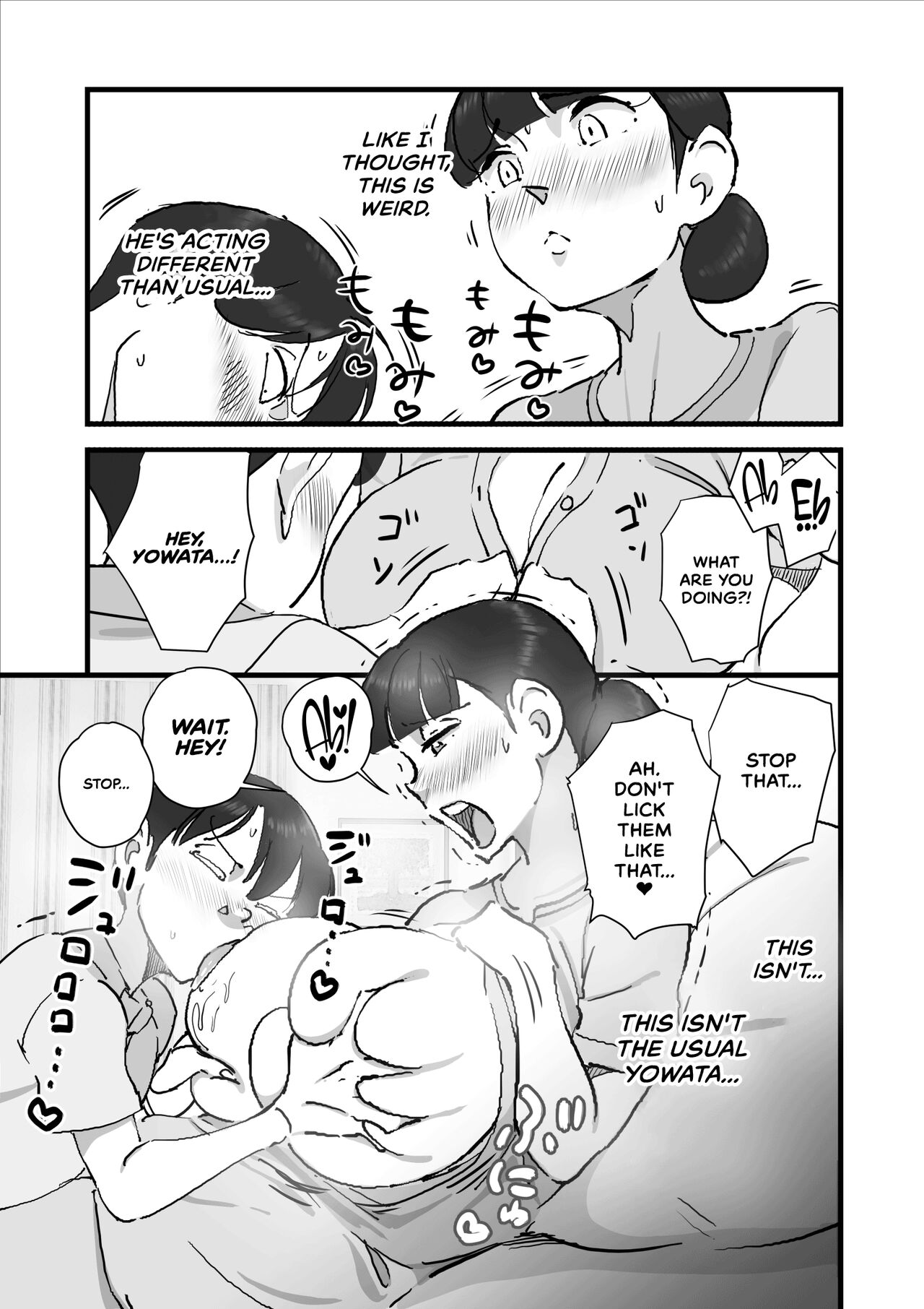 [maple-go]Hitozuma Yusami Sanbusaku Soushuuhen | Married Woman Yusami Trilogy Compilation[English] Page 140