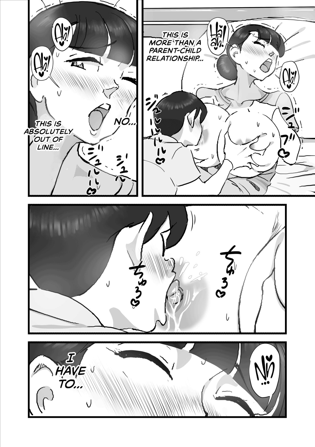 [maple-go]Hitozuma Yusami Sanbusaku Soushuuhen | Married Woman Yusami Trilogy Compilation[English] Page 141