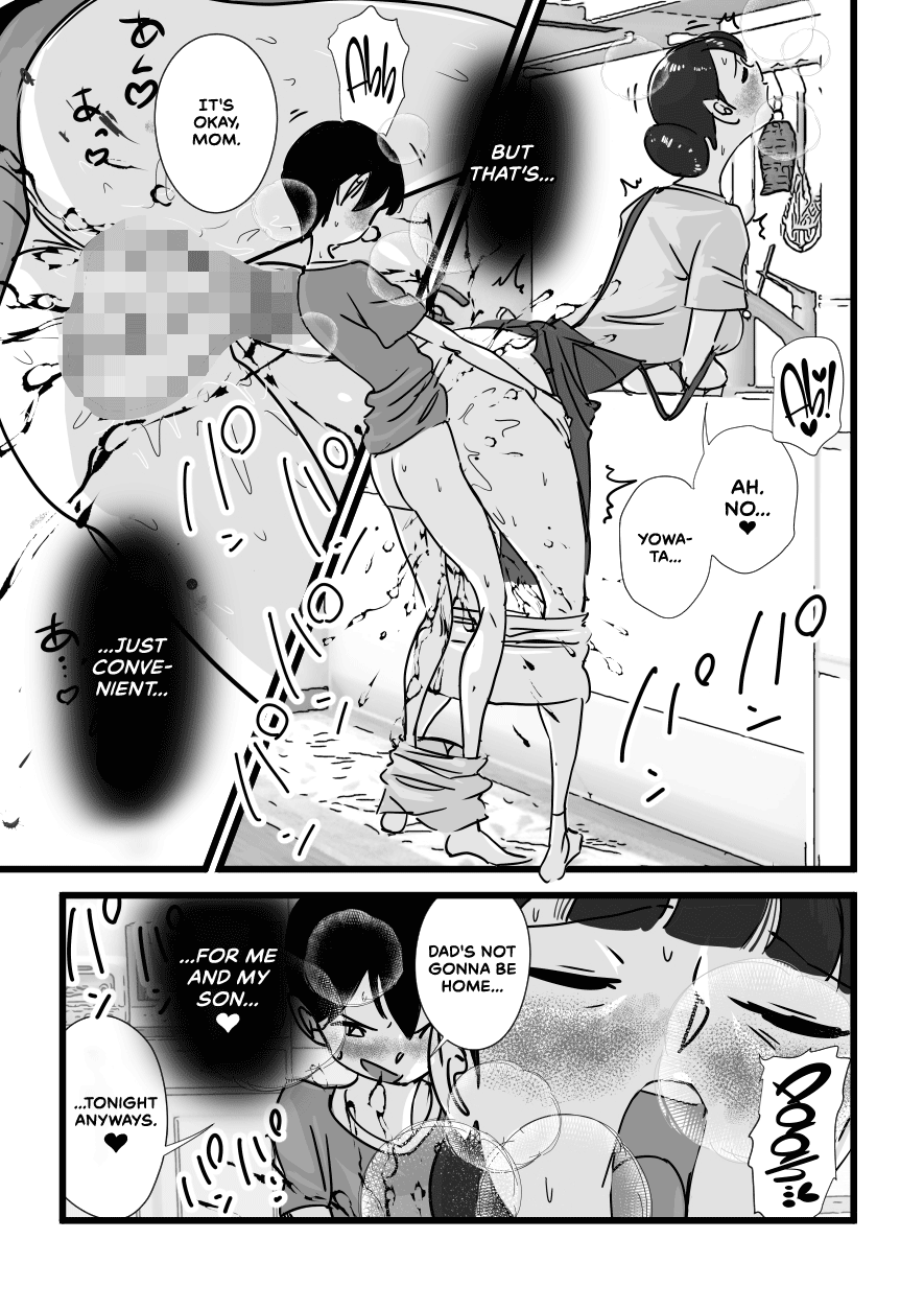 [maple-go]Hitozuma Yusami Sanbusaku Soushuuhen | Married Woman Yusami Trilogy Compilation[English] Page 158