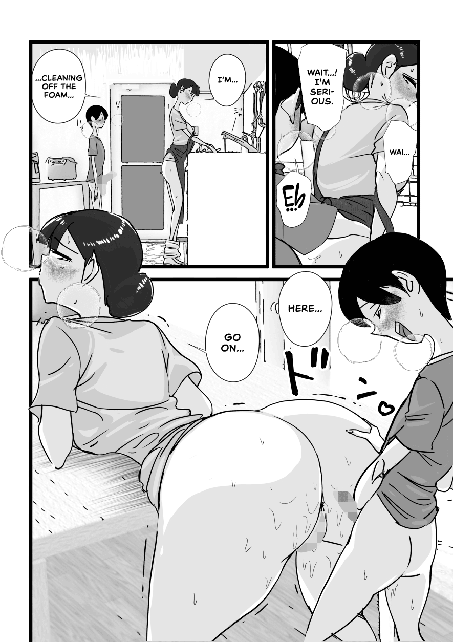 [maple-go]Hitozuma Yusami Sanbusaku Soushuuhen | Married Woman Yusami Trilogy Compilation[English] Page 159