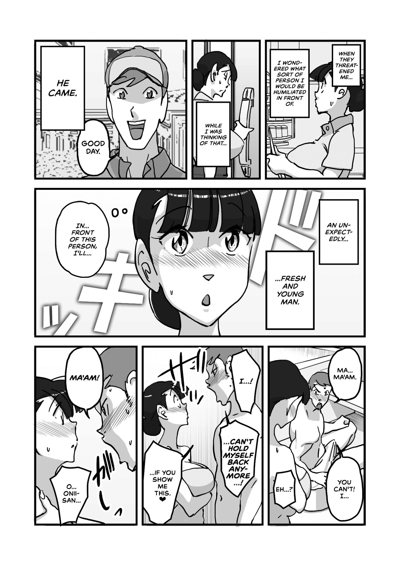 [maple-go]Hitozuma Yusami Sanbusaku Soushuuhen | Married Woman Yusami Trilogy Compilation[English] Page 17