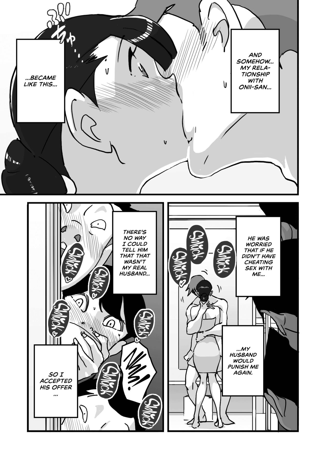 [maple-go]Hitozuma Yusami Sanbusaku Soushuuhen | Married Woman Yusami Trilogy Compilation[English] Page 18