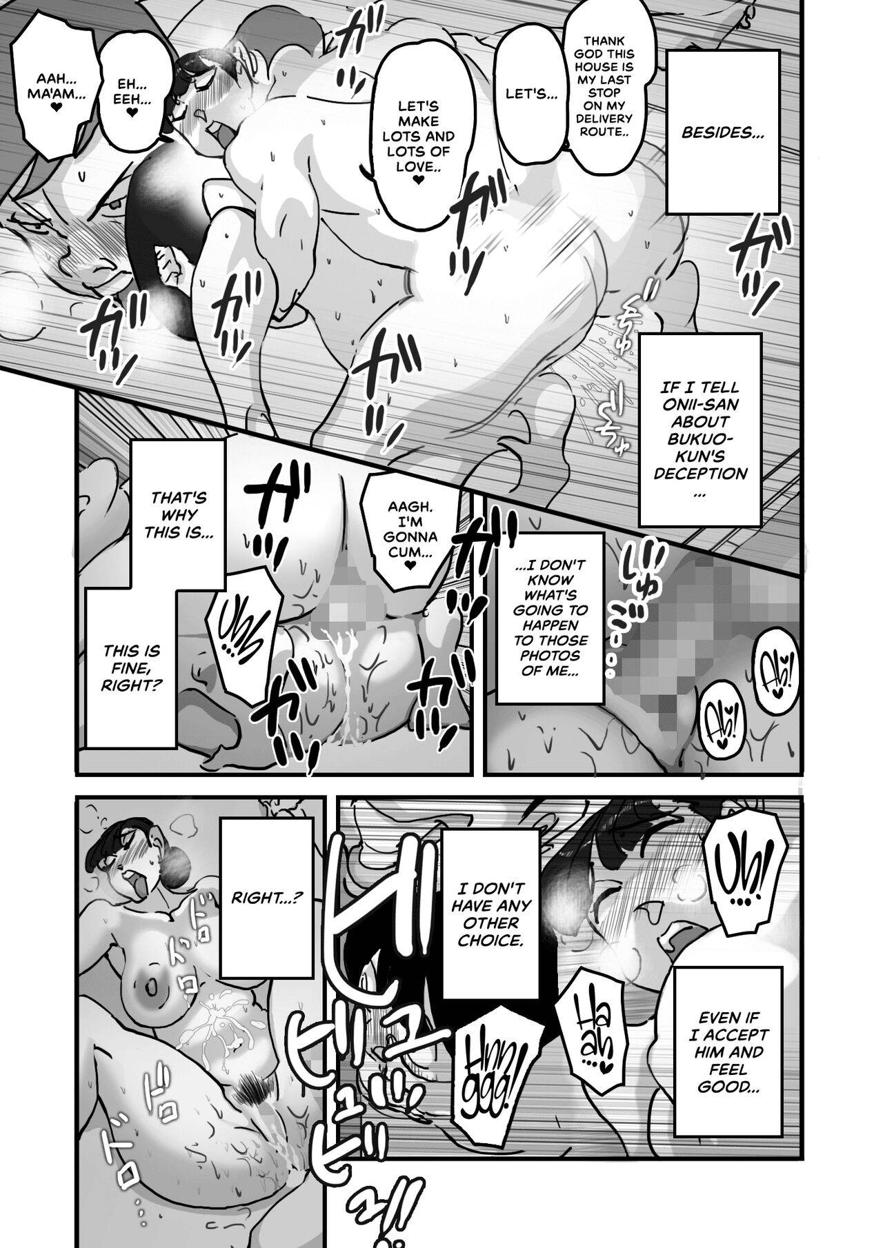 [maple-go]Hitozuma Yusami Sanbusaku Soushuuhen | Married Woman Yusami Trilogy Compilation[English] Page 26