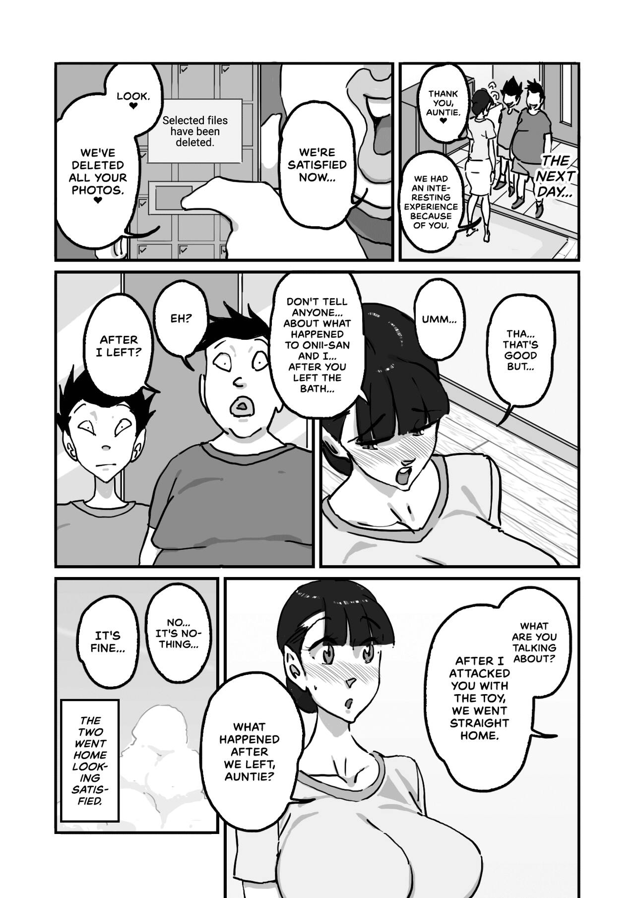 [maple-go]Hitozuma Yusami Sanbusaku Soushuuhen | Married Woman Yusami Trilogy Compilation[English] Page 28