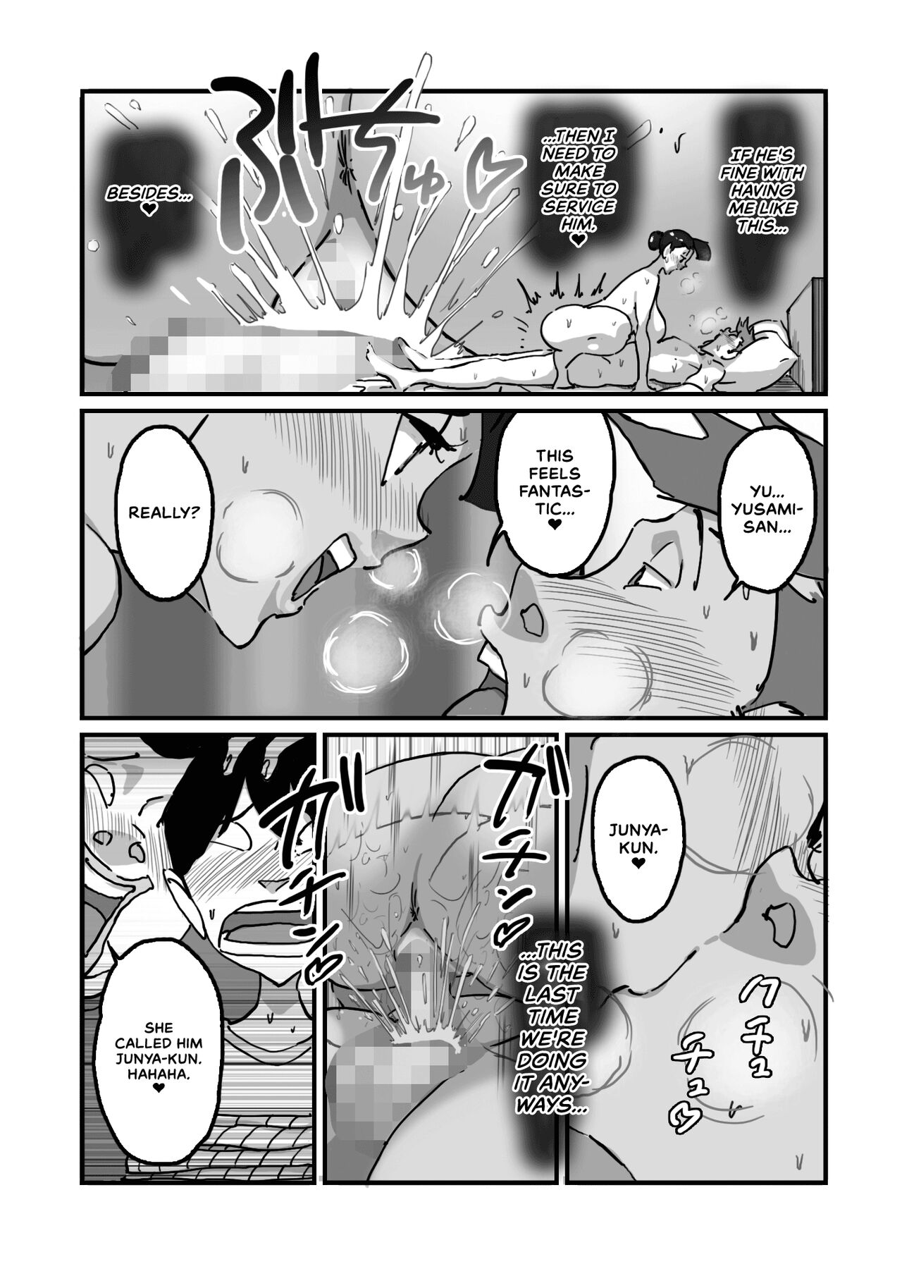 [maple-go]Hitozuma Yusami Sanbusaku Soushuuhen | Married Woman Yusami Trilogy Compilation[English] Page 35