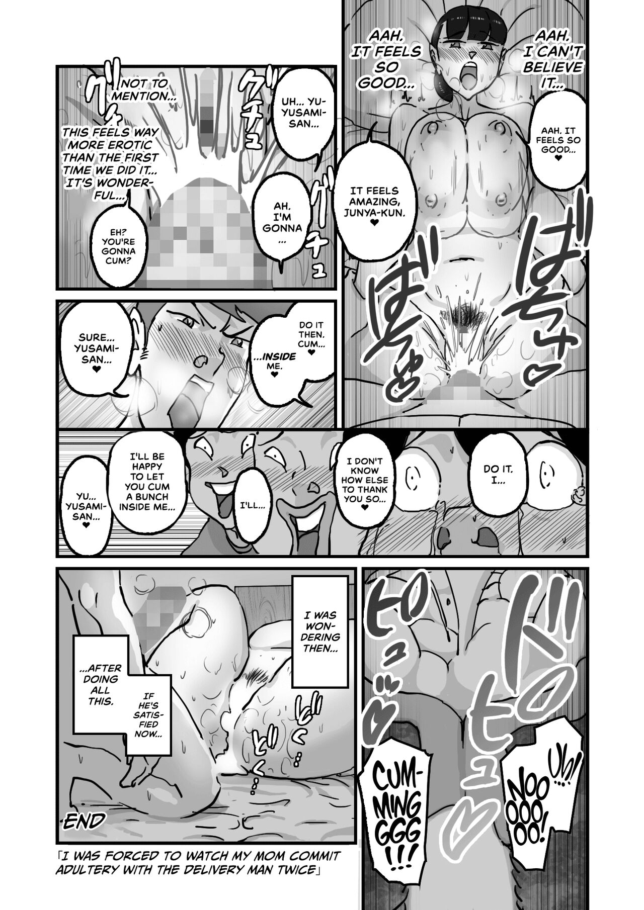 [maple-go]Hitozuma Yusami Sanbusaku Soushuuhen | Married Woman Yusami Trilogy Compilation[English] Page 36