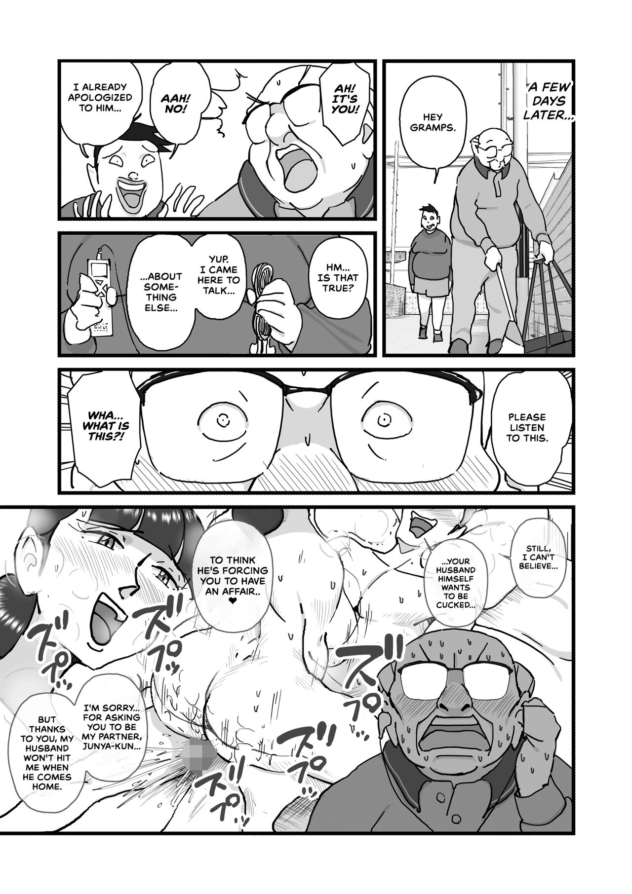 [maple-go]Hitozuma Yusami Sanbusaku Soushuuhen | Married Woman Yusami Trilogy Compilation[English] Page 43