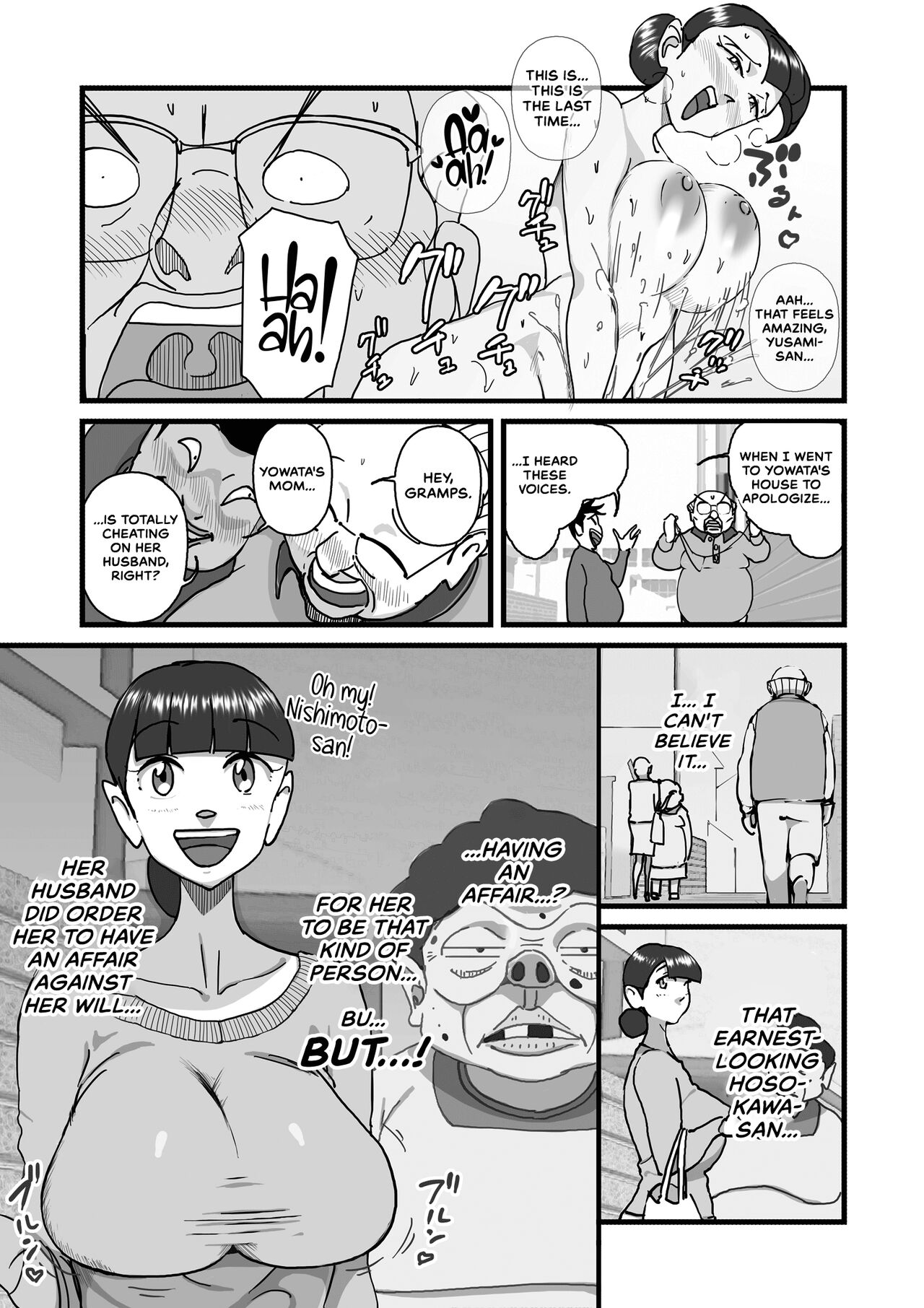 [maple-go]Hitozuma Yusami Sanbusaku Soushuuhen | Married Woman Yusami Trilogy Compilation[English] Page 44