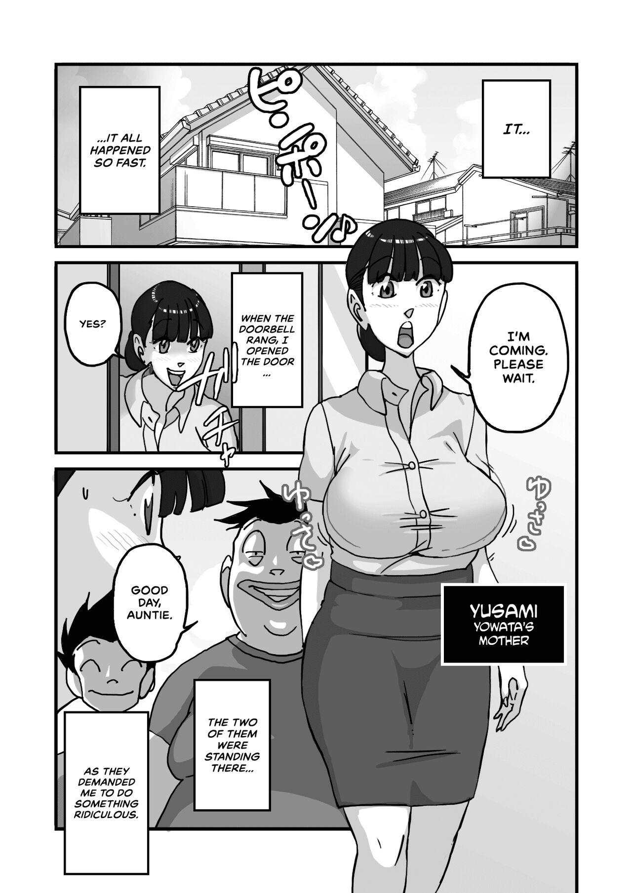 [maple-go]Hitozuma Yusami Sanbusaku Soushuuhen | Married Woman Yusami Trilogy Compilation[English] Page 5