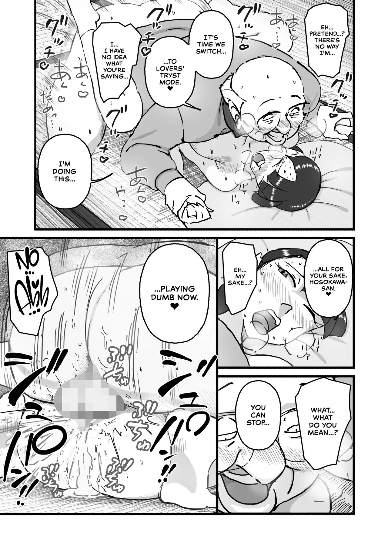 [maple-go]Hitozuma Yusami Sanbusaku Soushuuhen | Married Woman Yusami Trilogy Compilation[English] Page 52