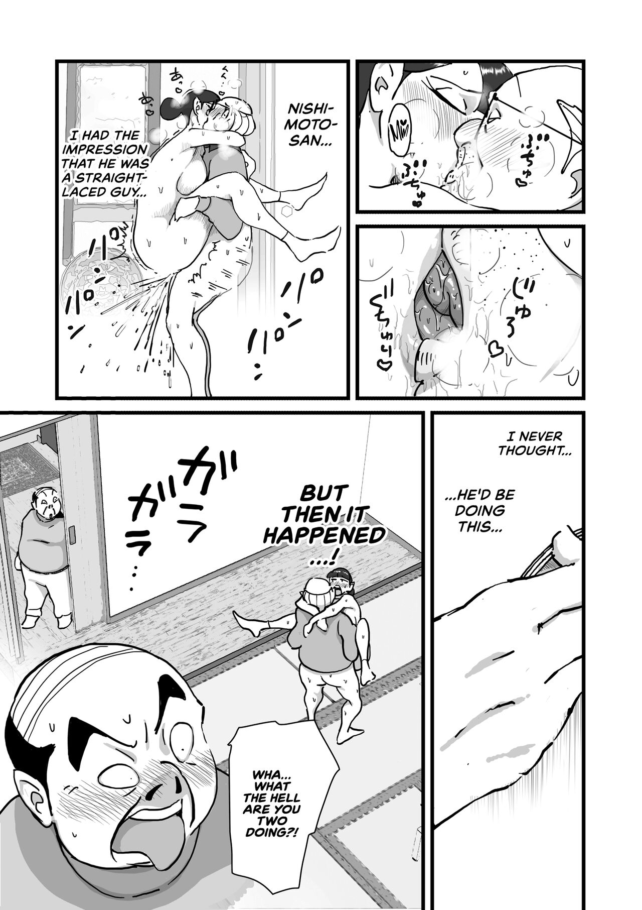[maple-go]Hitozuma Yusami Sanbusaku Soushuuhen | Married Woman Yusami Trilogy Compilation[English] Page 56