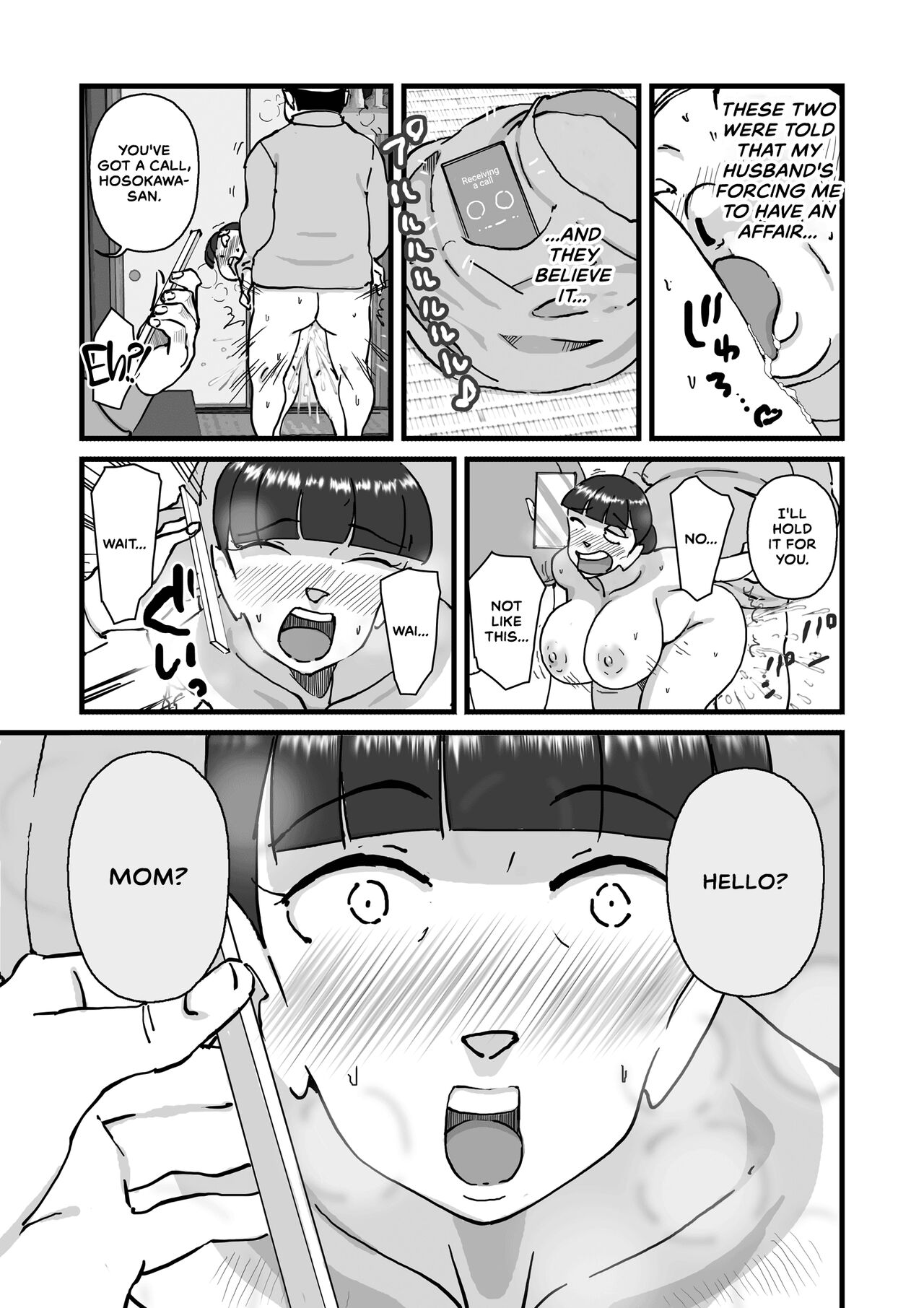 [maple-go]Hitozuma Yusami Sanbusaku Soushuuhen | Married Woman Yusami Trilogy Compilation[English] Page 60