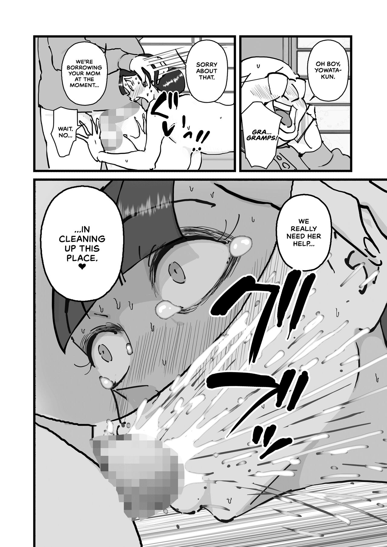 [maple-go]Hitozuma Yusami Sanbusaku Soushuuhen | Married Woman Yusami Trilogy Compilation[English] Page 63
