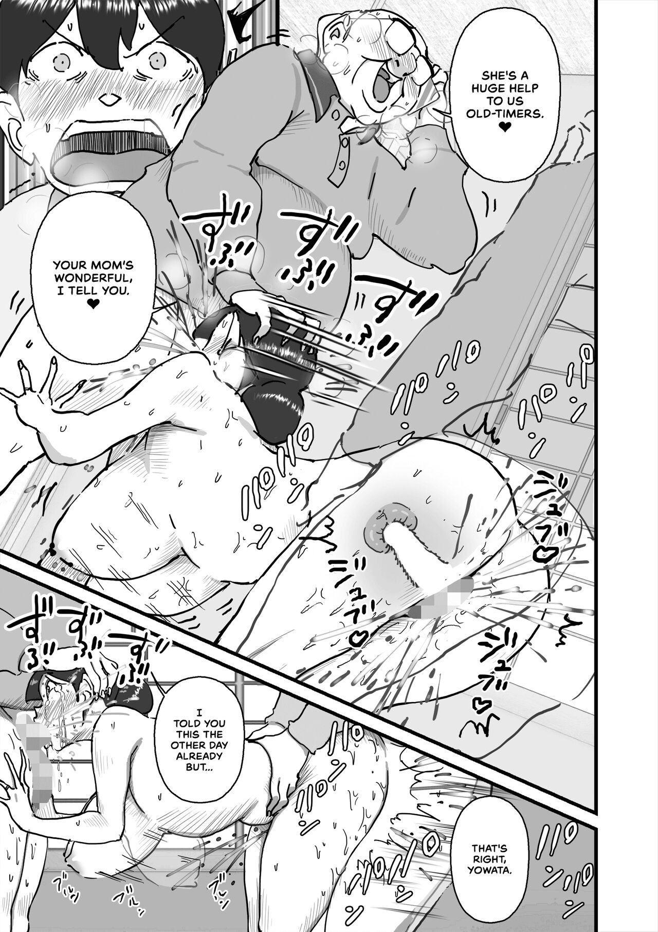 [maple-go]Hitozuma Yusami Sanbusaku Soushuuhen | Married Woman Yusami Trilogy Compilation[English] Page 64