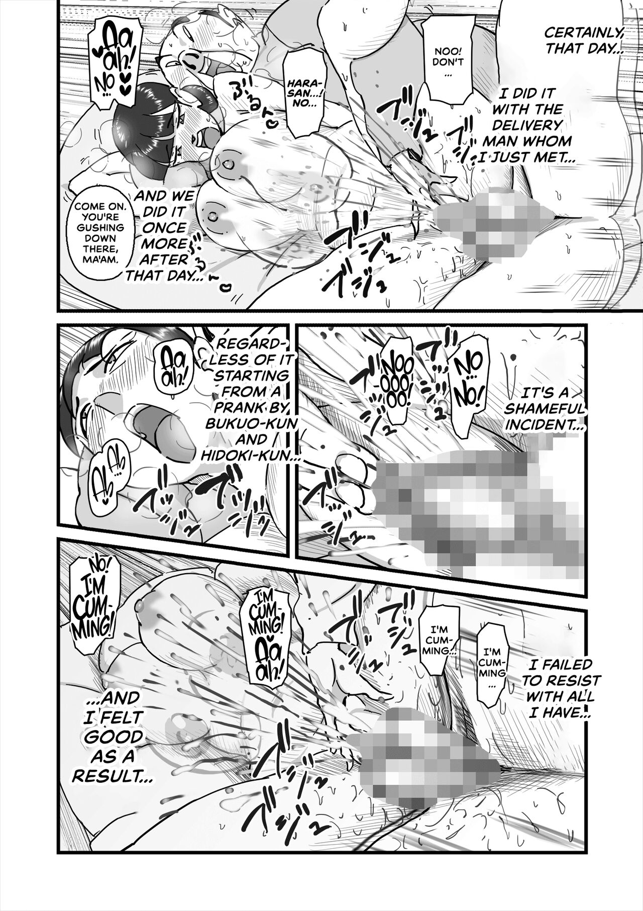 [maple-go]Hitozuma Yusami Sanbusaku Soushuuhen | Married Woman Yusami Trilogy Compilation[English] Page 71