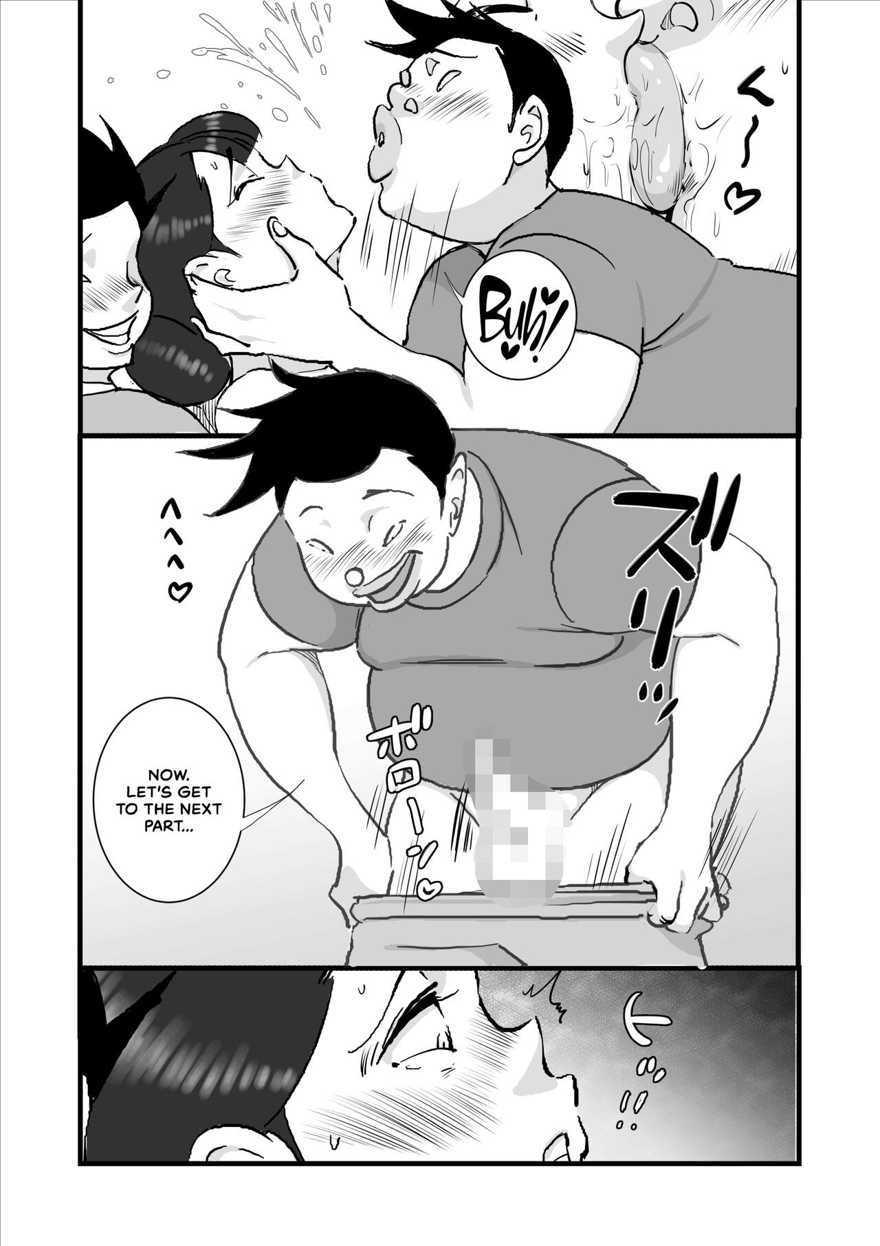 [maple-go]Hitozuma Yusami Sanbusaku Soushuuhen | Married Woman Yusami Trilogy Compilation[English] Page 94