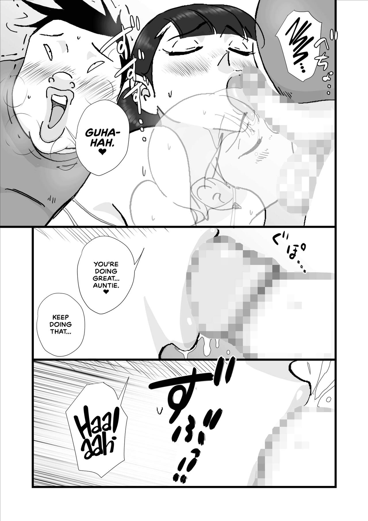 [maple-go]Hitozuma Yusami Sanbusaku Soushuuhen | Married Woman Yusami Trilogy Compilation[English] Page 98