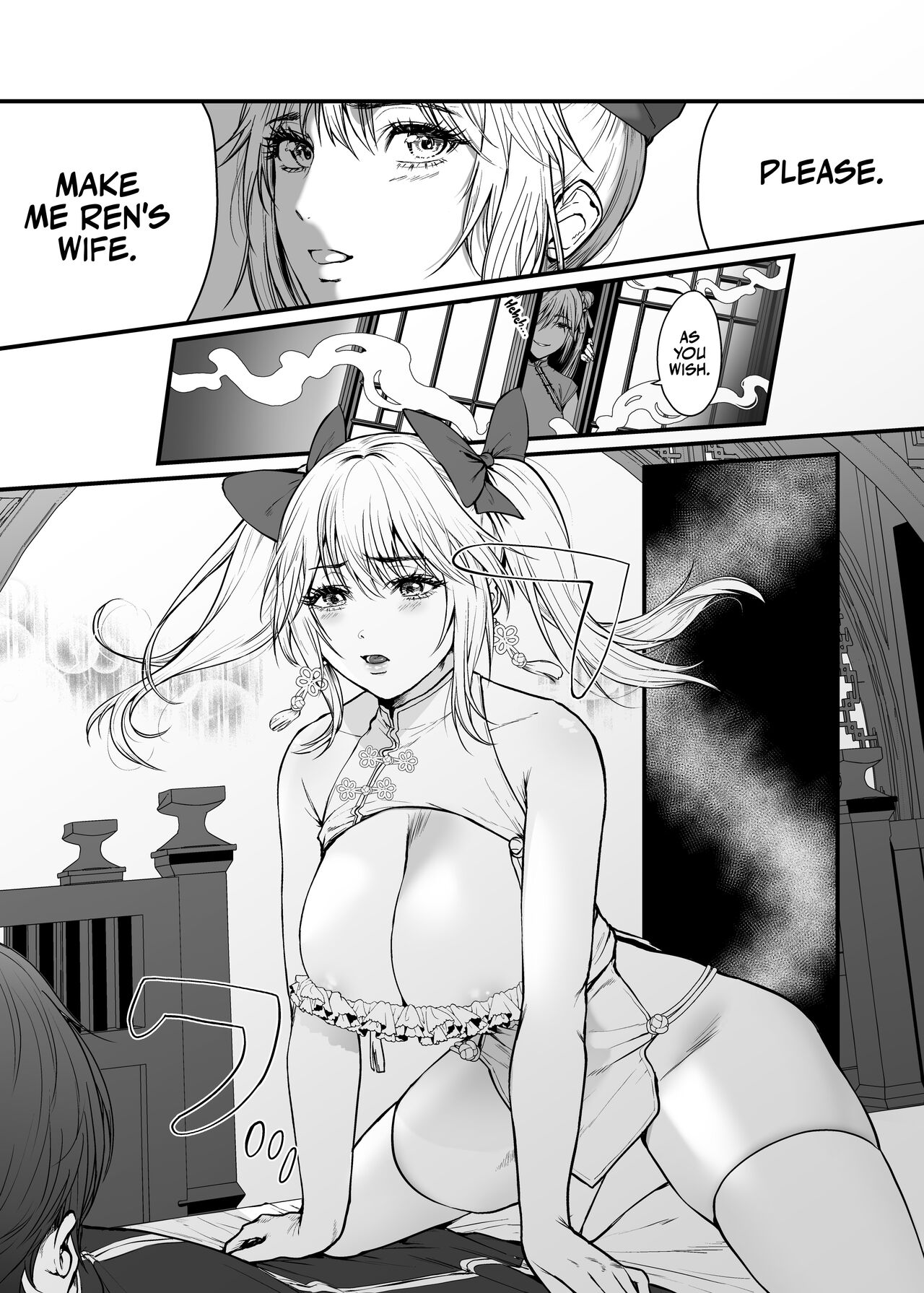 [Hong Kong Dou (Masora Ema)]Kyuuryuu Zesshundo ~Sumi to Majiwaru Fuufu Goukin~ | The Kowloon Late Vernal Hall ~A Couple's Union Bound in Ink~[English] [korafu] Page 10
