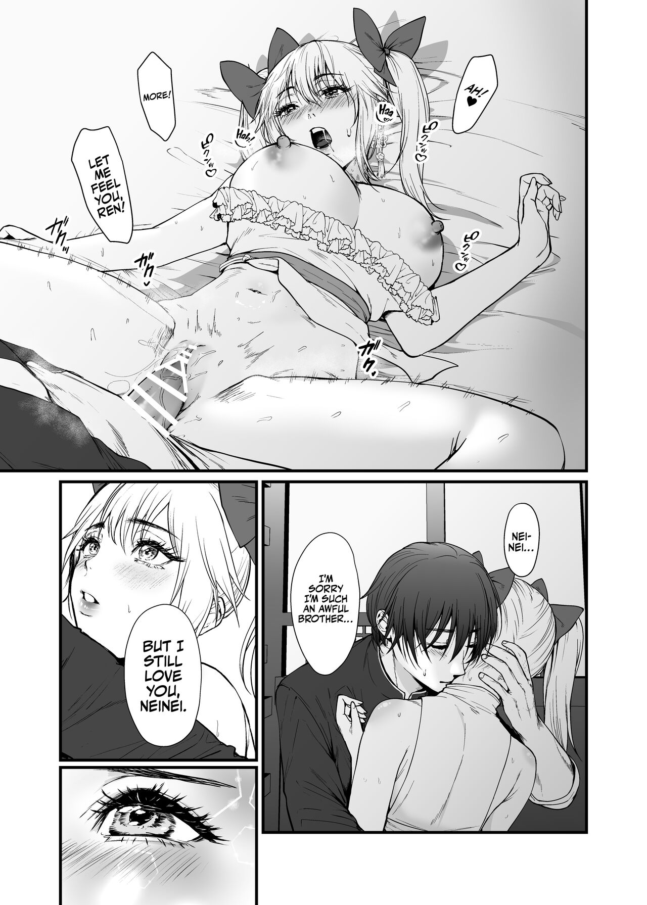 [Hong Kong Dou (Masora Ema)]Kyuuryuu Zesshundo ~Sumi to Majiwaru Fuufu Goukin~ | The Kowloon Late Vernal Hall ~A Couple's Union Bound in Ink~[English] [korafu] Page 16