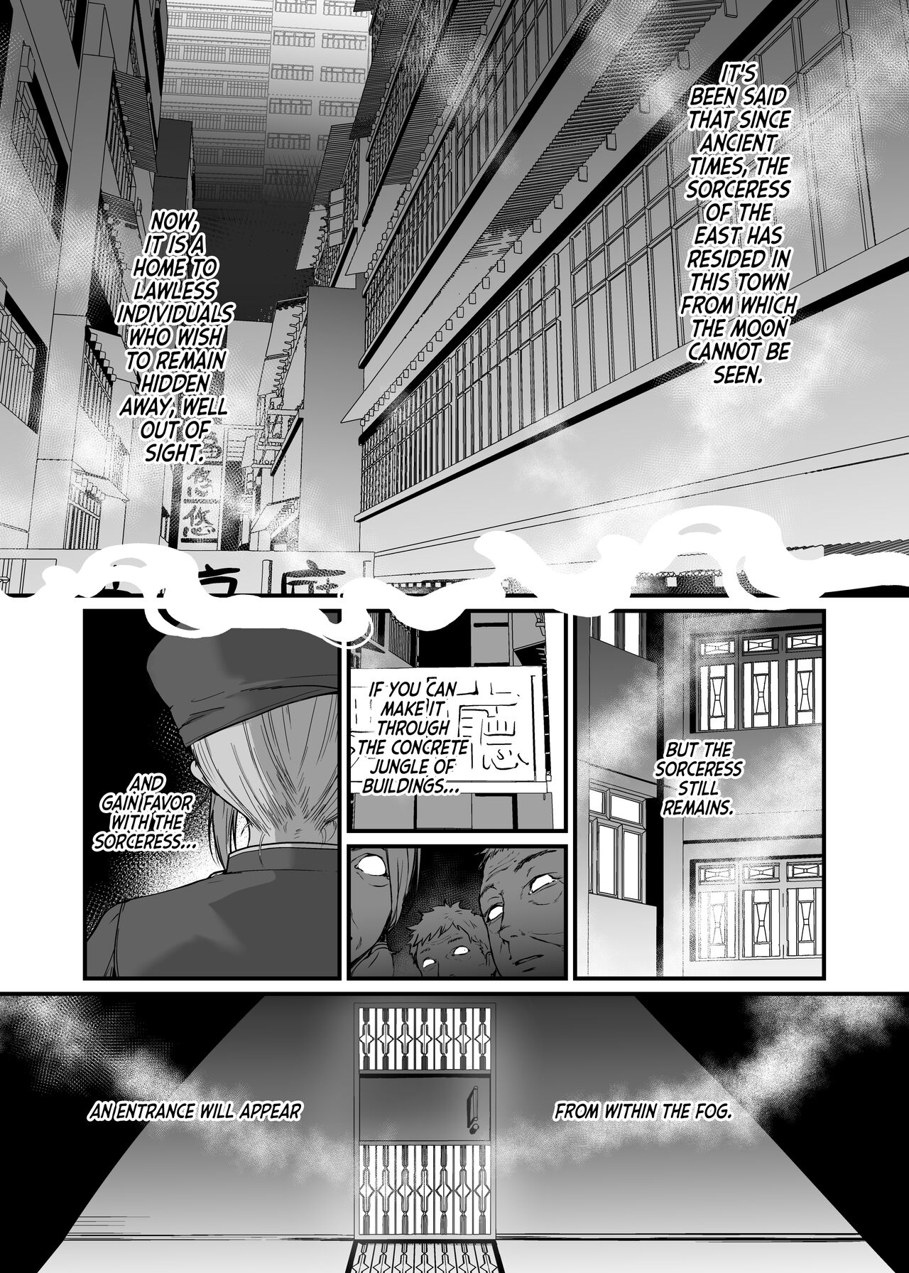 [Hong Kong Dou (Masora Ema)]Kyuuryuu Zesshundo ~Sumi to Majiwaru Fuufu Goukin~ | The Kowloon Late Vernal Hall ~A Couple's Union Bound in Ink~[English] [korafu] Page 2