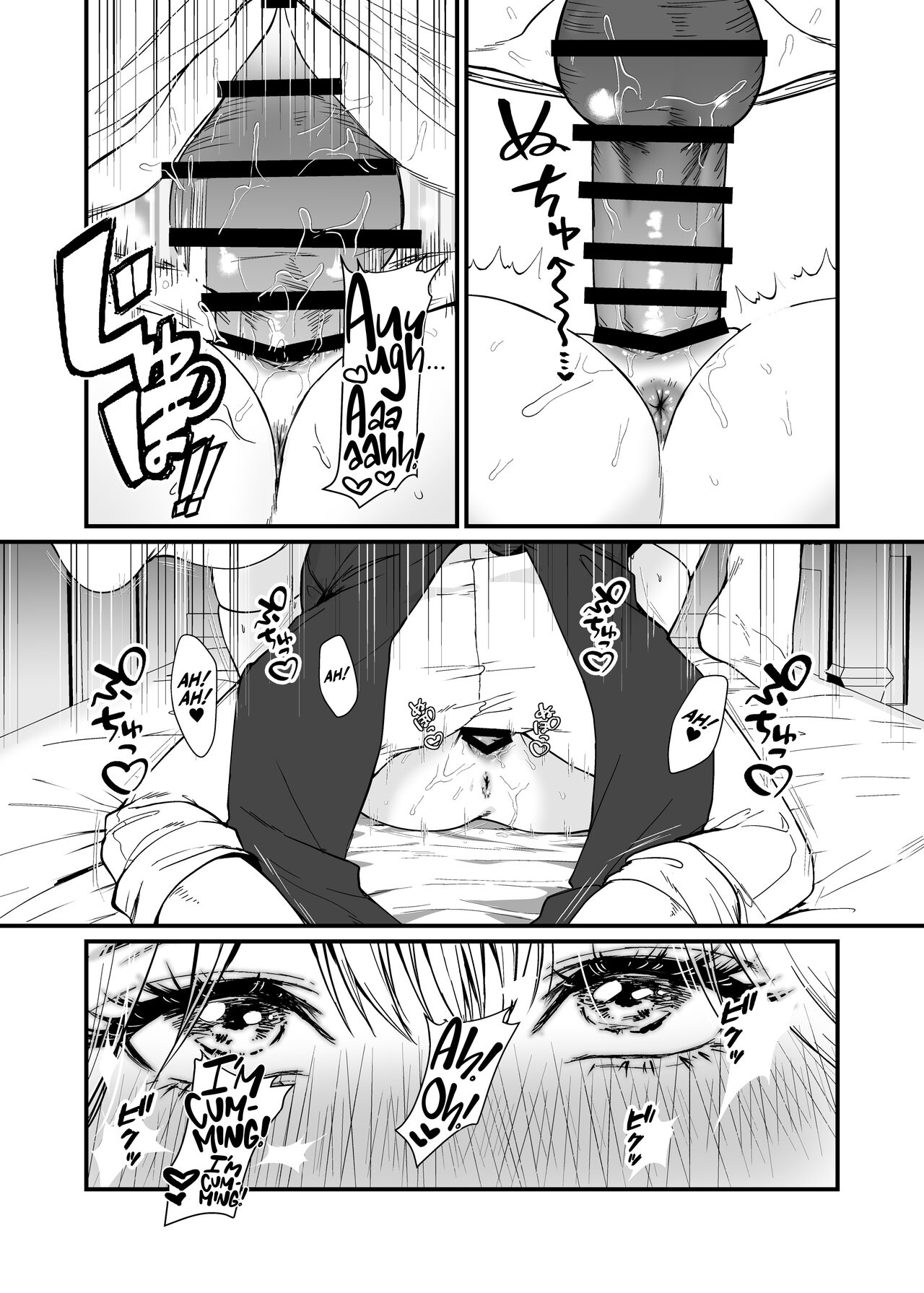 [Hong Kong Dou (Masora Ema)]Kyuuryuu Zesshundo ~Sumi to Majiwaru Fuufu Goukin~ | The Kowloon Late Vernal Hall ~A Couple's Union Bound in Ink~[English] [korafu] Page 20