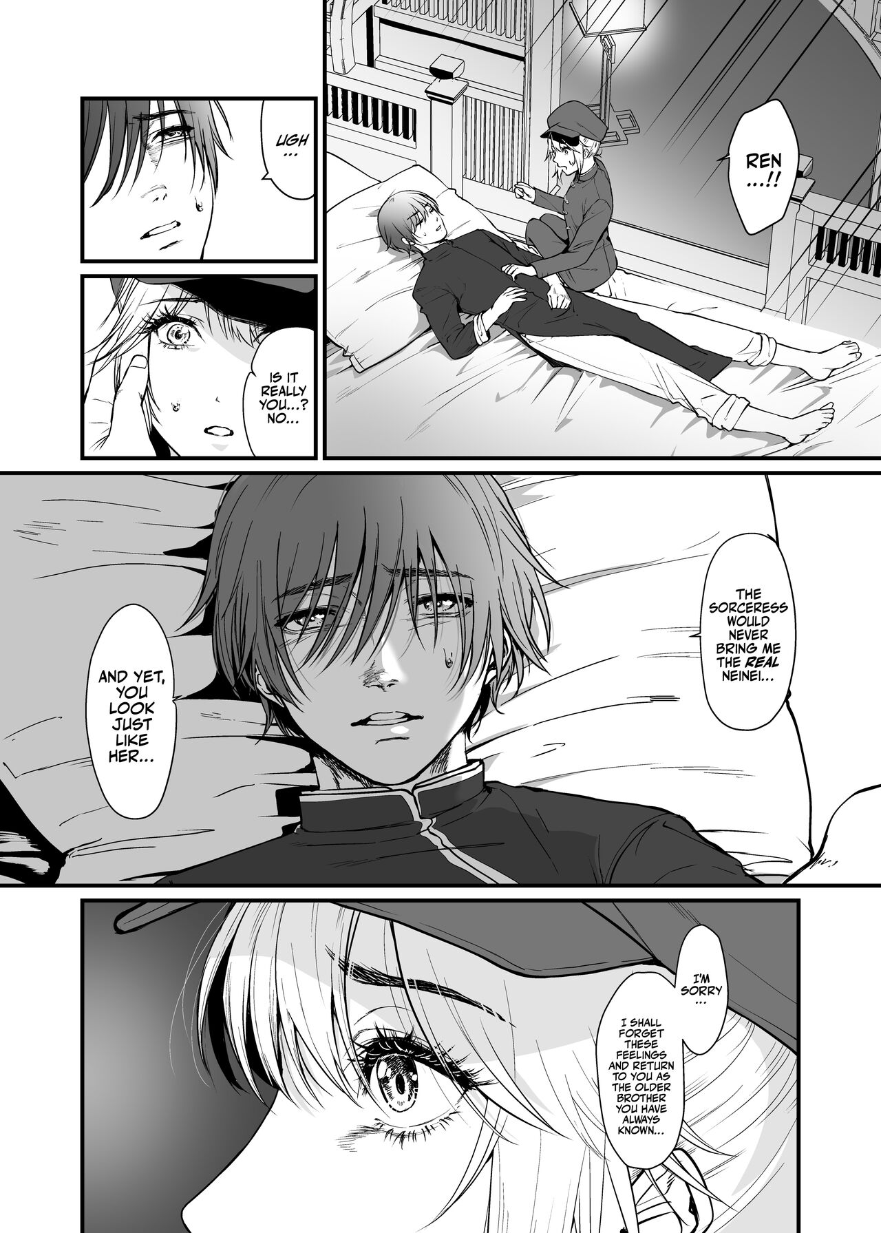 [Hong Kong Dou (Masora Ema)]Kyuuryuu Zesshundo ~Sumi to Majiwaru Fuufu Goukin~ | The Kowloon Late Vernal Hall ~A Couple's Union Bound in Ink~[English] [korafu] Page 8