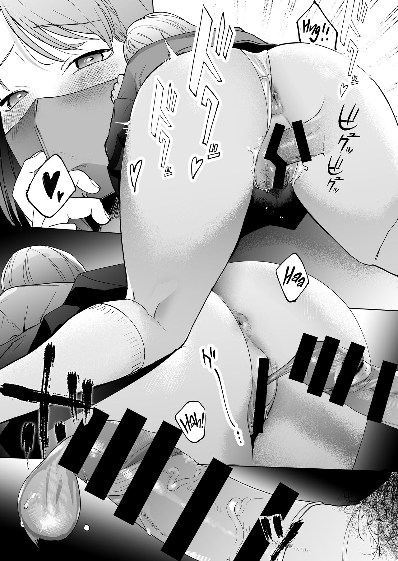 [Manmaya (Same Manma)]Jinsei Sayonara 5 byou-mae, Nazo-JK ni Kuwareru | Devoured by a Mysterious High School Girl 5 Seconds before I Bid My Life Farewell[English] [korafu] [Digital] Page 30