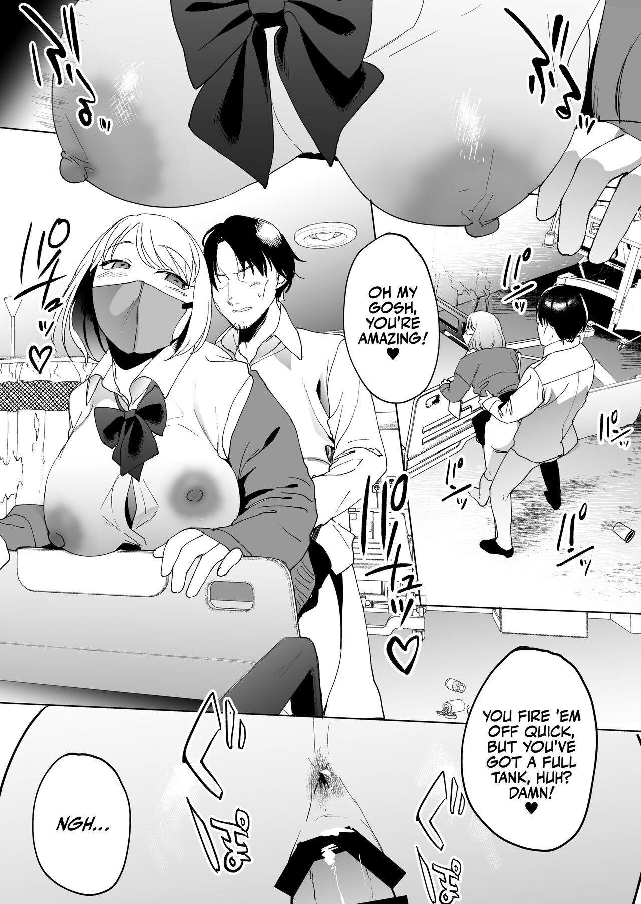 [Manmaya (Same Manma)]Jinsei Sayonara 5 byou-mae, Nazo-JK ni Kuwareru | Devoured by a Mysterious High School Girl 5 Seconds before I Bid My Life Farewell[English] [korafu] [Digital] Page 32