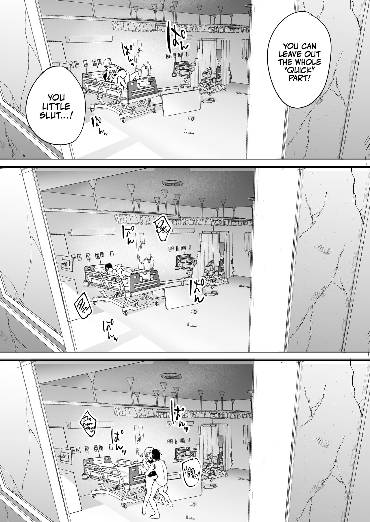[Manmaya (Same Manma)]Jinsei Sayonara 5 byou-mae, Nazo-JK ni Kuwareru | Devoured by a Mysterious High School Girl 5 Seconds before I Bid My Life Farewell[English] [korafu] [Digital] Page 33