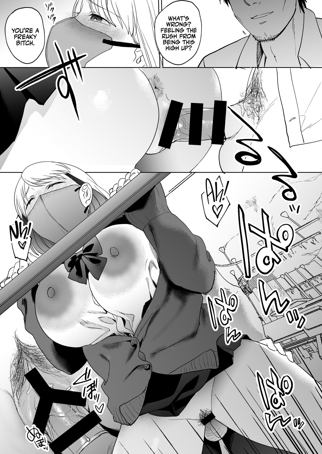 [Manmaya (Same Manma)]Jinsei Sayonara 5 byou-mae, Nazo-JK ni Kuwareru | Devoured by a Mysterious High School Girl 5 Seconds before I Bid My Life Farewell[English] [korafu] [Digital] Page 36