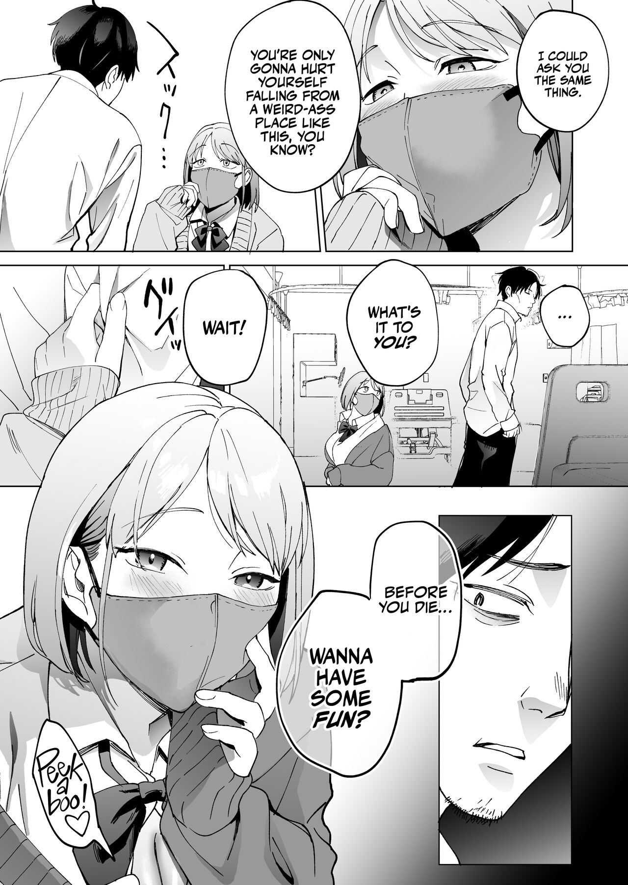 [Manmaya (Same Manma)]Jinsei Sayonara 5 byou-mae, Nazo-JK ni Kuwareru | Devoured by a Mysterious High School Girl 5 Seconds before I Bid My Life Farewell[English] [korafu] [Digital] Page 4