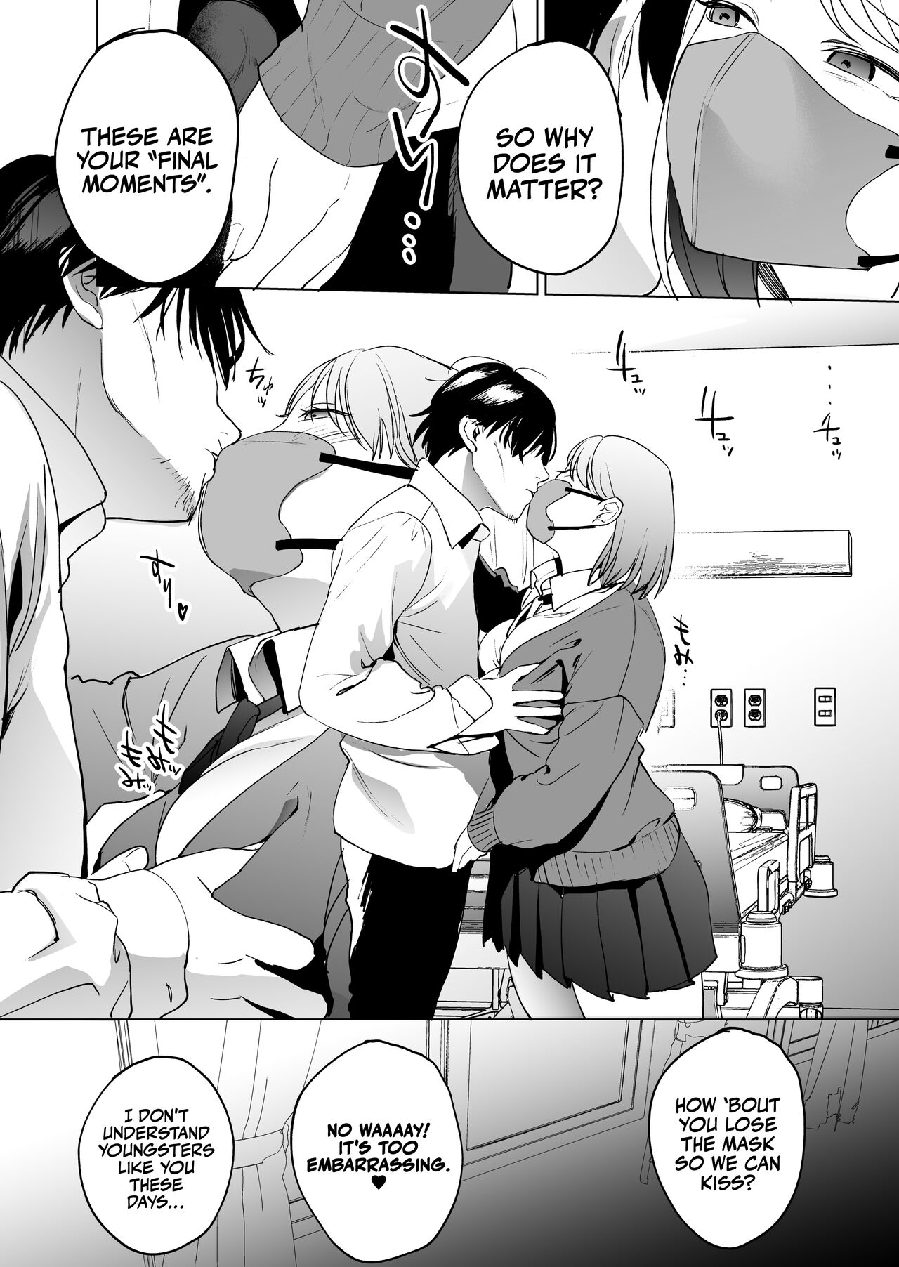 [Manmaya (Same Manma)]Jinsei Sayonara 5 byou-mae, Nazo-JK ni Kuwareru | Devoured by a Mysterious High School Girl 5 Seconds before I Bid My Life Farewell[English] [korafu] [Digital] Page 7