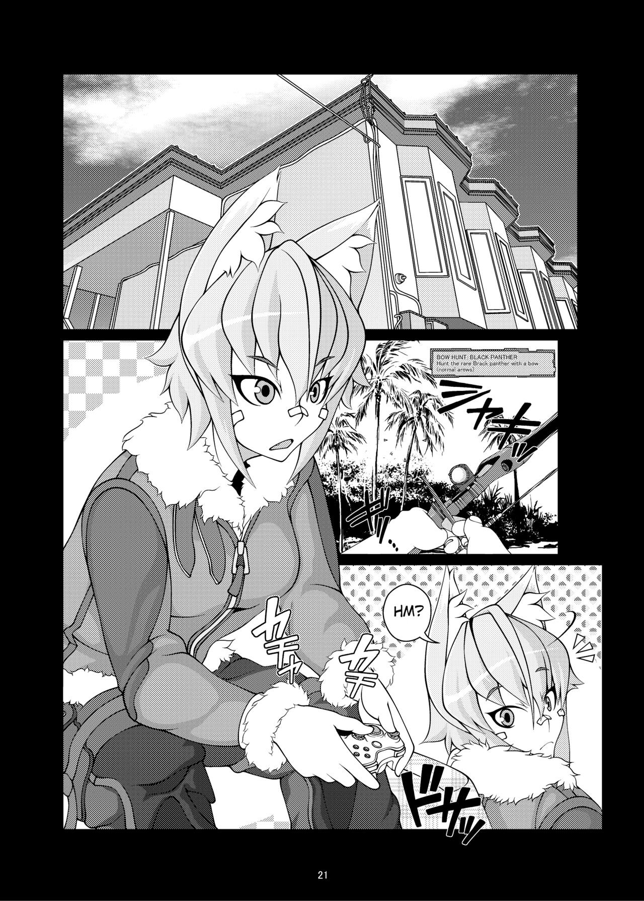 [YAMADA AIR BASE (Zawa)]Kemomimi Dainingu[English] [Vr1bo] [Digital] Page 2